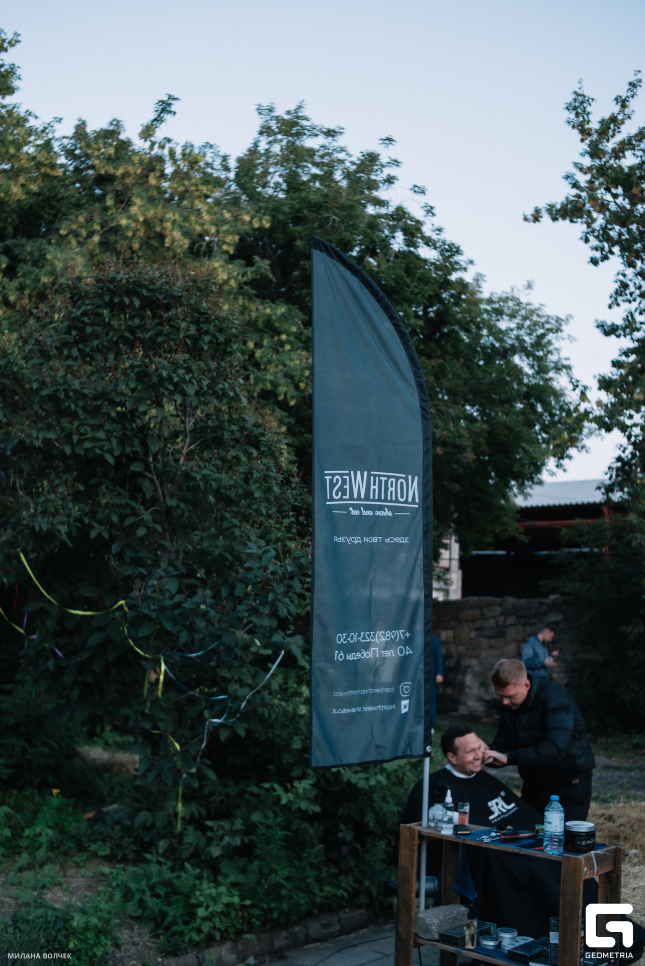 152_20230824 Волчек.jpg