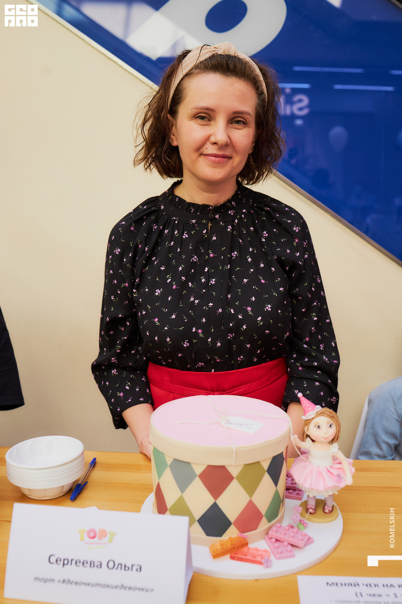 030-28_05_2022-10-15-37 - Komelskih.jpg