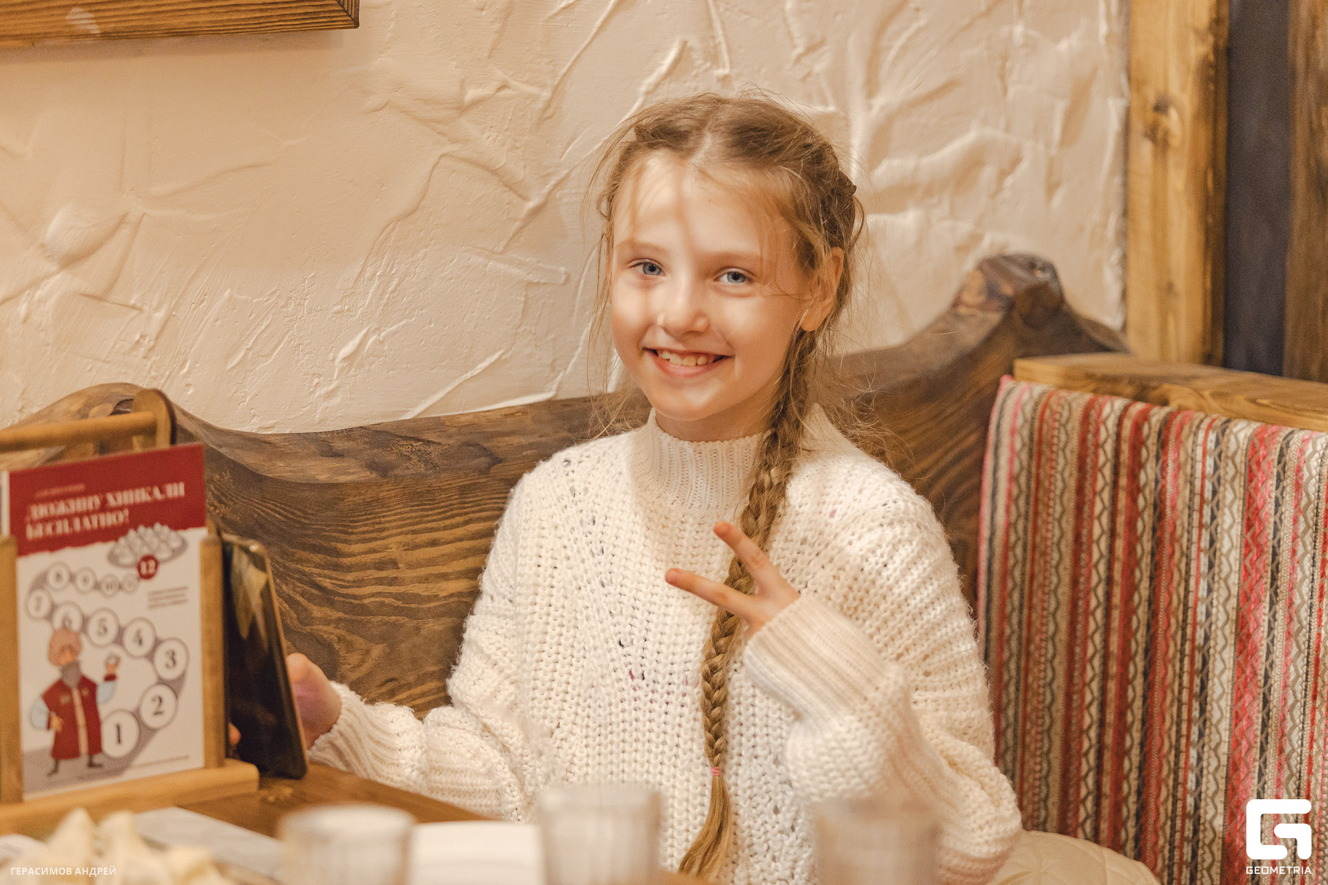 076 С тарик Хинкалыч 26. 03.jpg