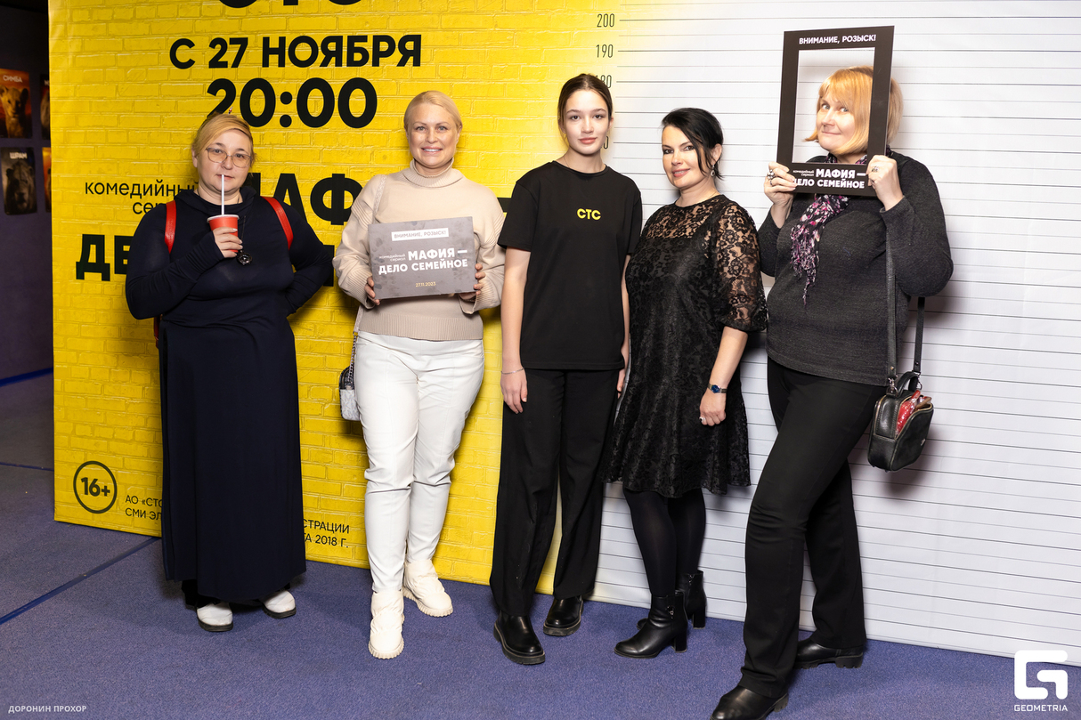 Предпоказ СТС сериала "Мафия - дело семейное"в к/т New Cinema. 30