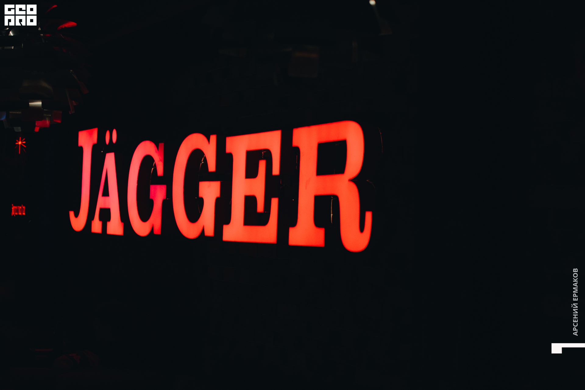 001 112722003847_arseniyermakov.jpg