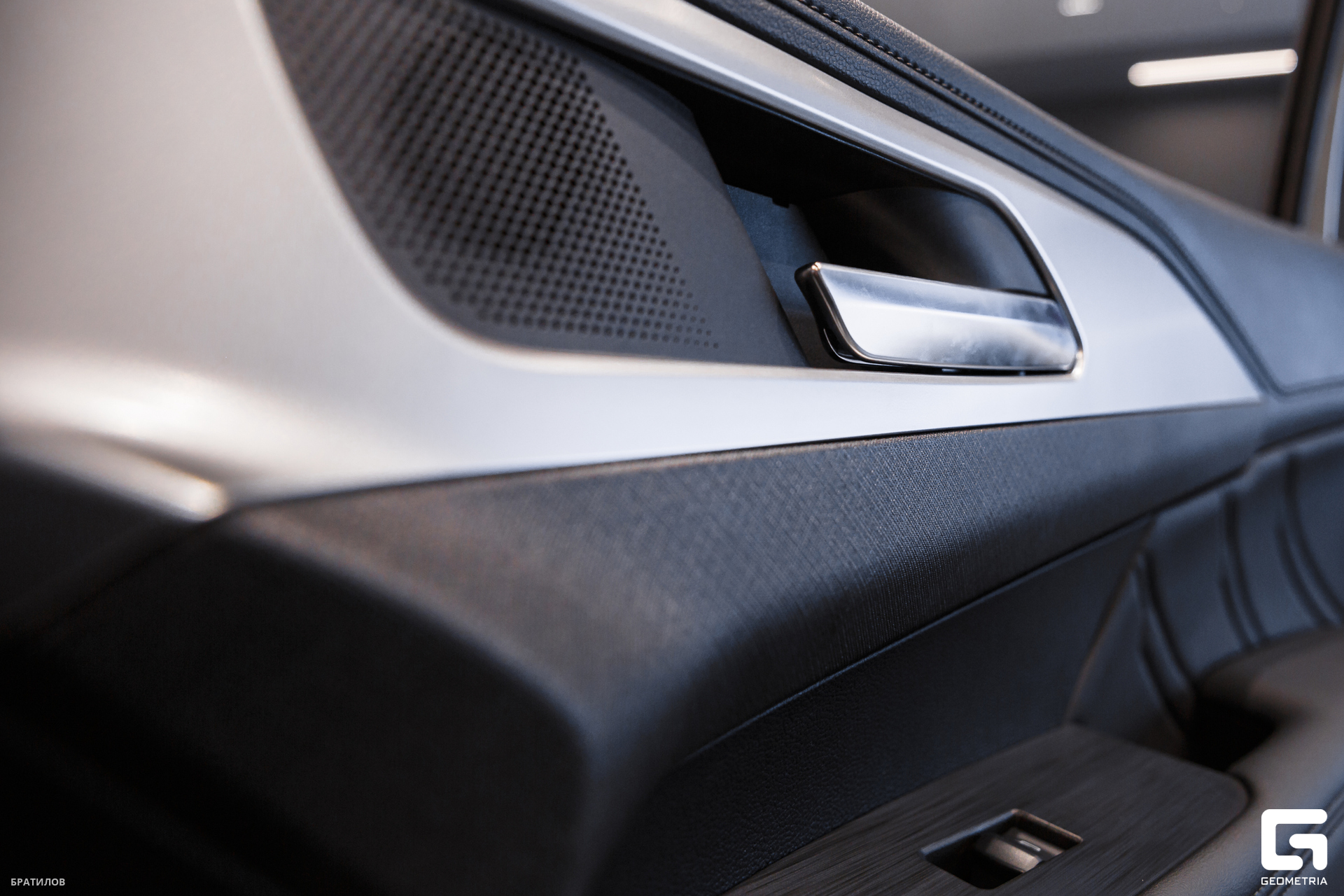 064 - 24-11-23 - 13-44-07 - Bratilov.jpg