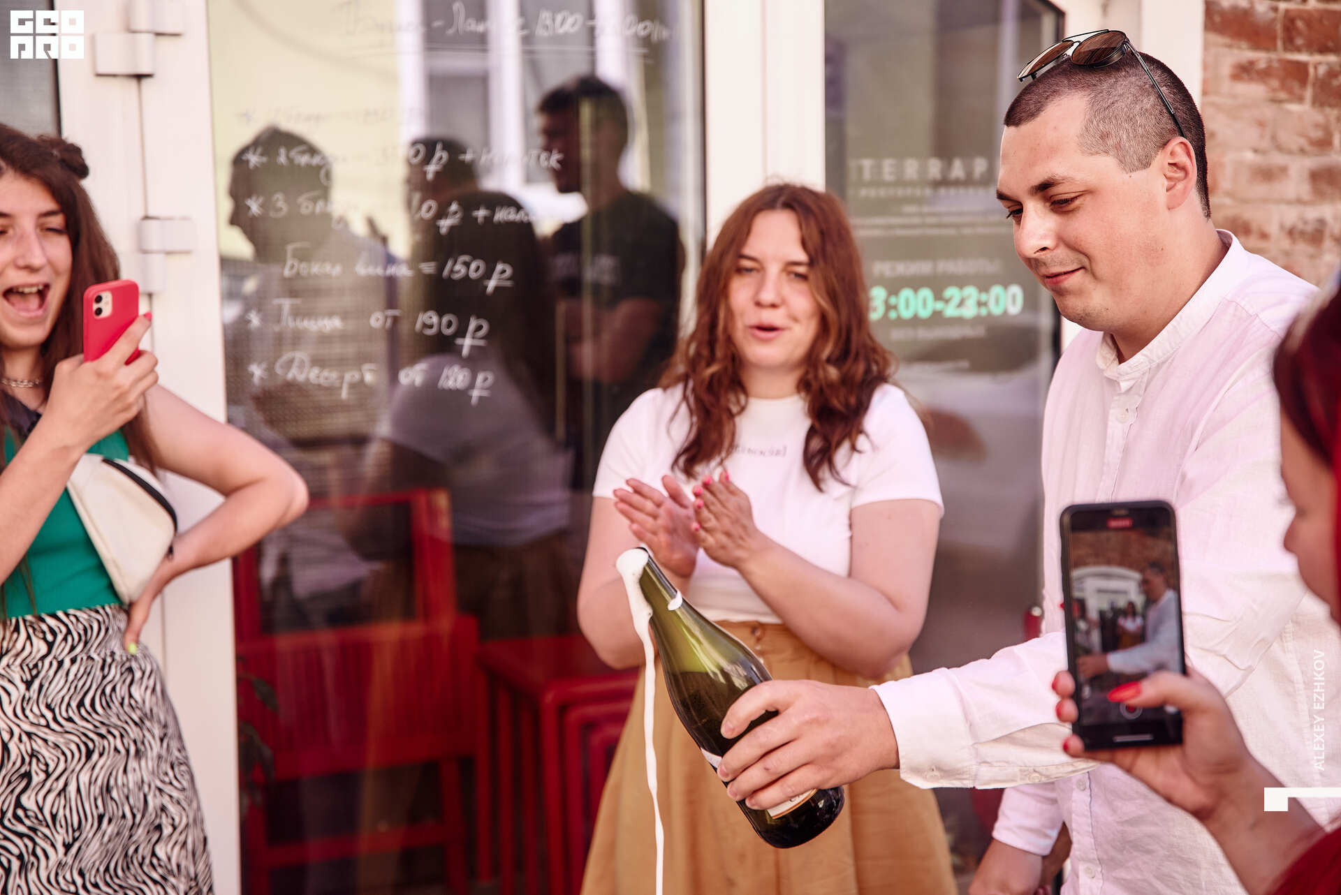 Гастроэкскурсия 00111.jpg