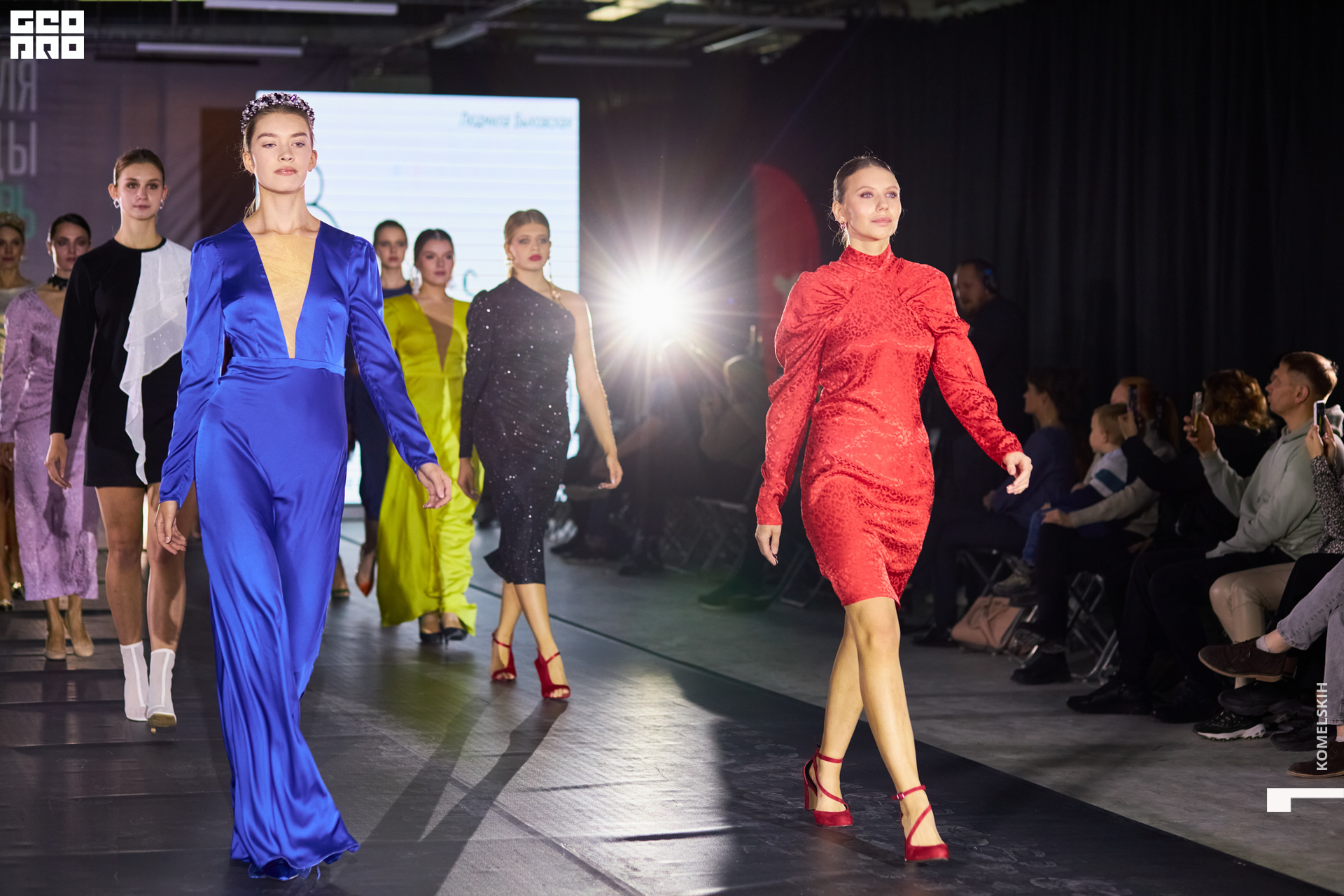 151-2022_10_23-15-57-53 - Komelskih.JPG