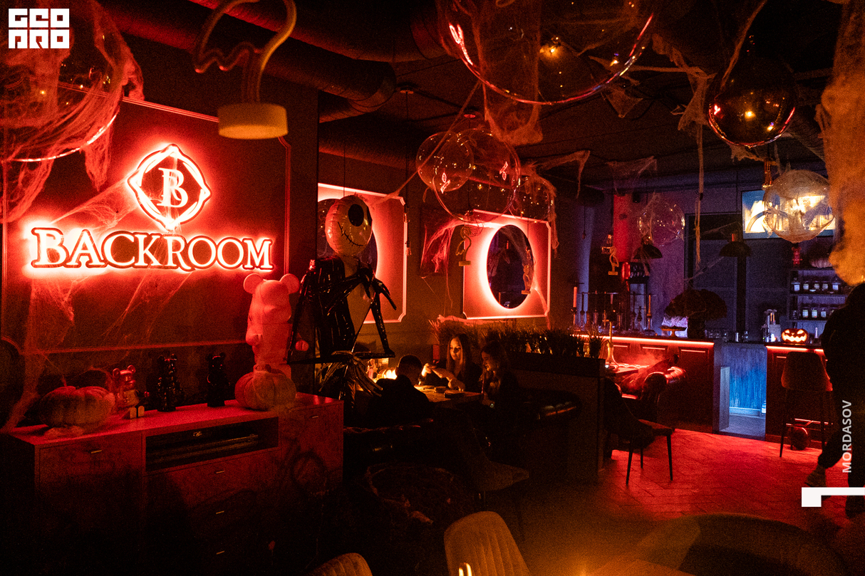 Halloween Party 9