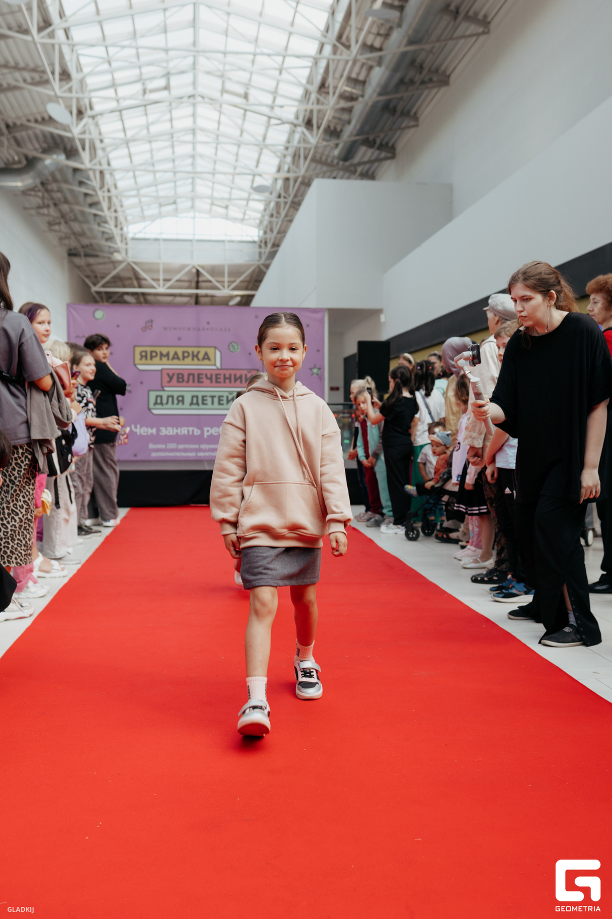 School Fashion Day от Арт-Агентства REmodel 19