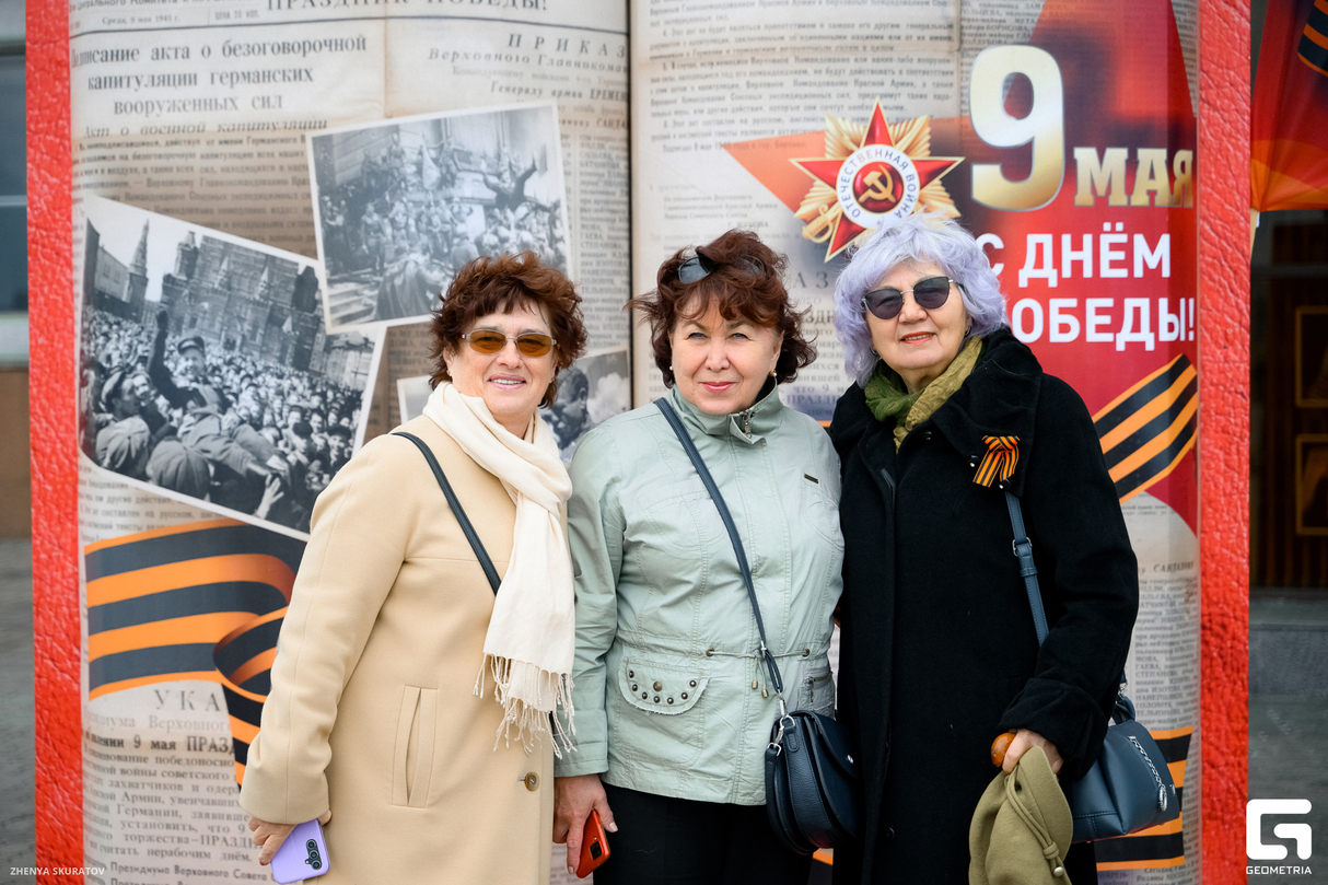 Торжественное собрание общественности города Иркутска, воинов Иркутского гарнизона, посвященного 79-ой годовщине Победы в Великой Отечественной войне 1941-1945 гг. 20