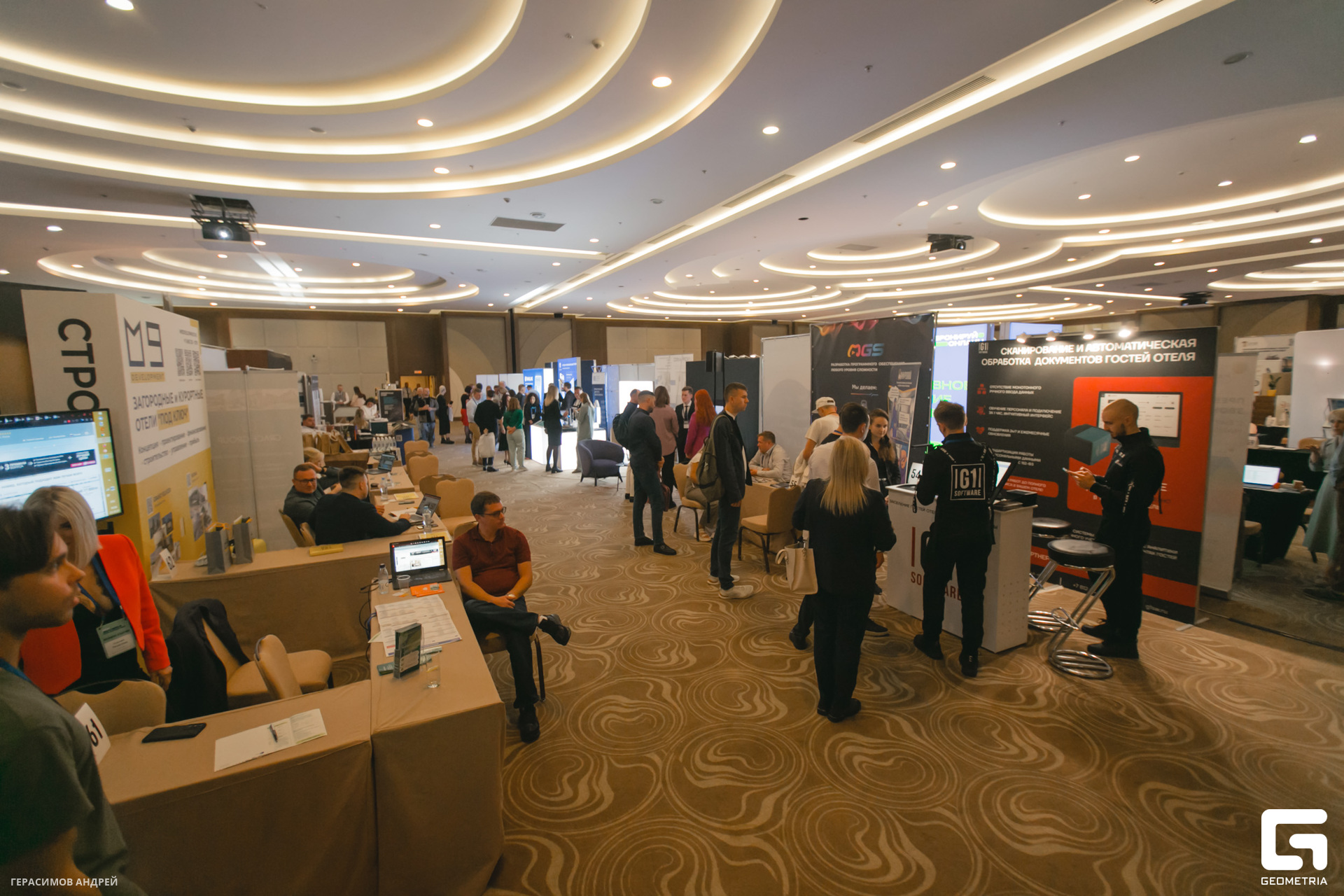 016 Radisson Congress 23.10.jpg