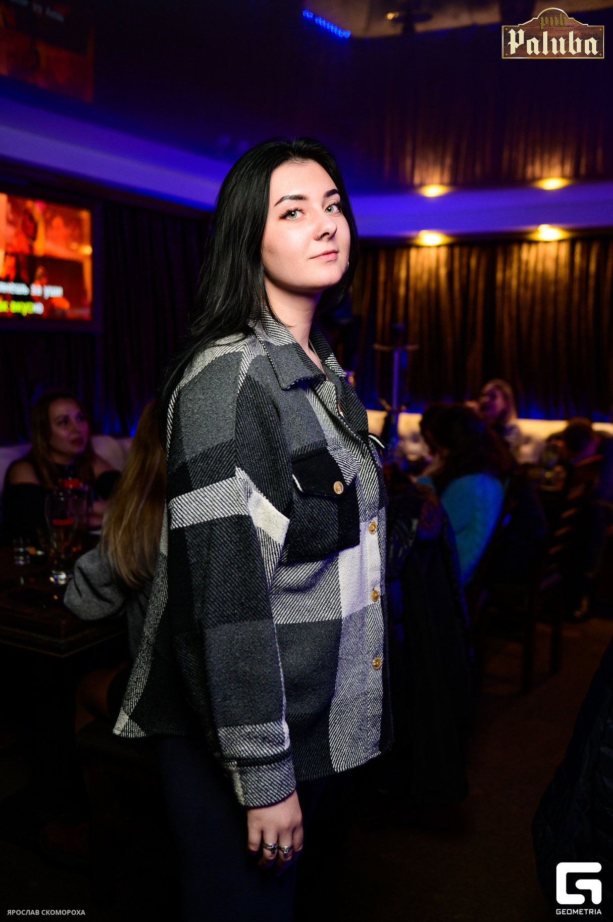 Пятница в PUB "Paluba" 15