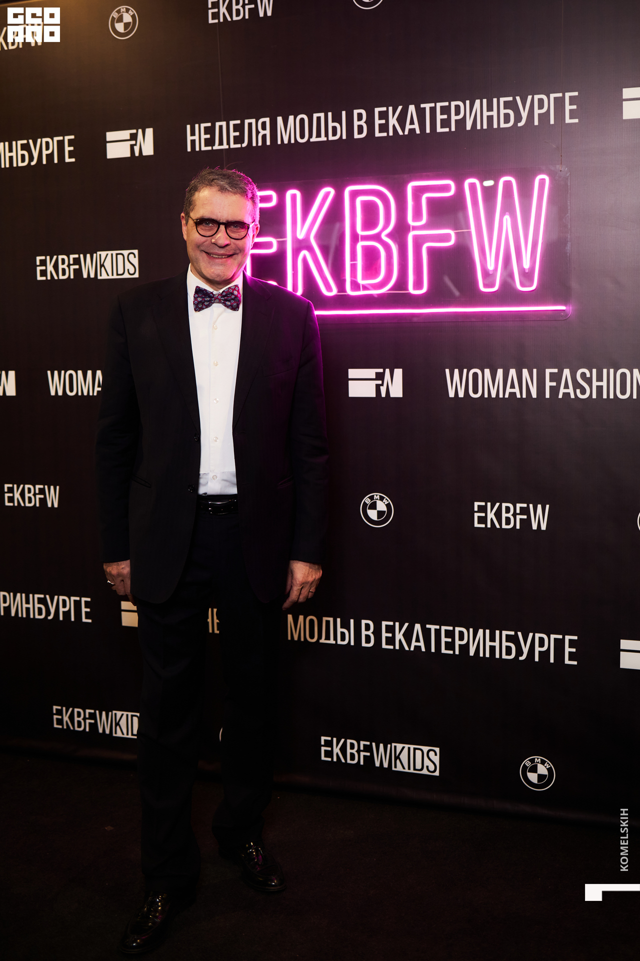 141-2021_04_25-18-20-46 - Komelskih.jpg