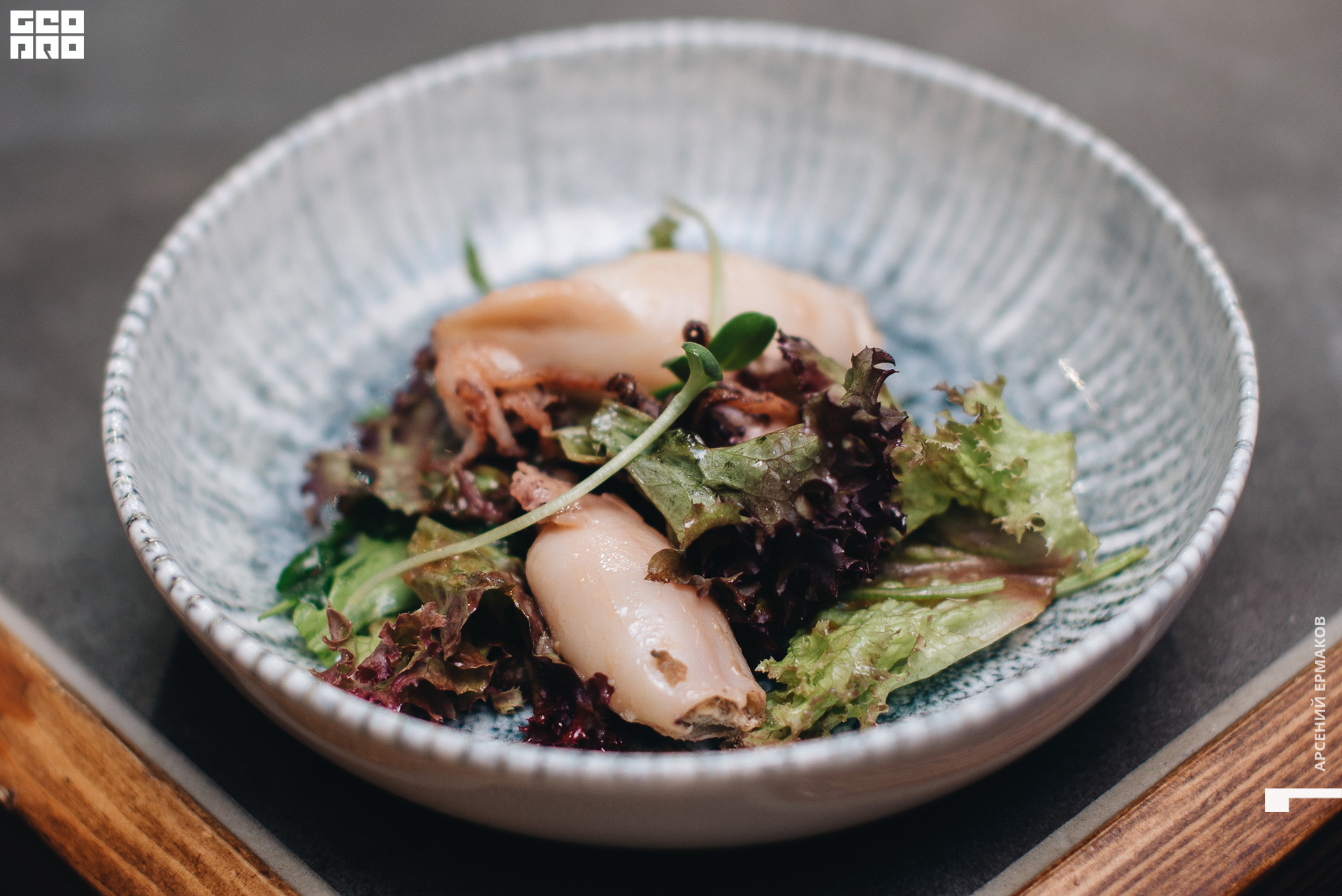 023 2022-09-27-191508_arseniyermakov.jpg