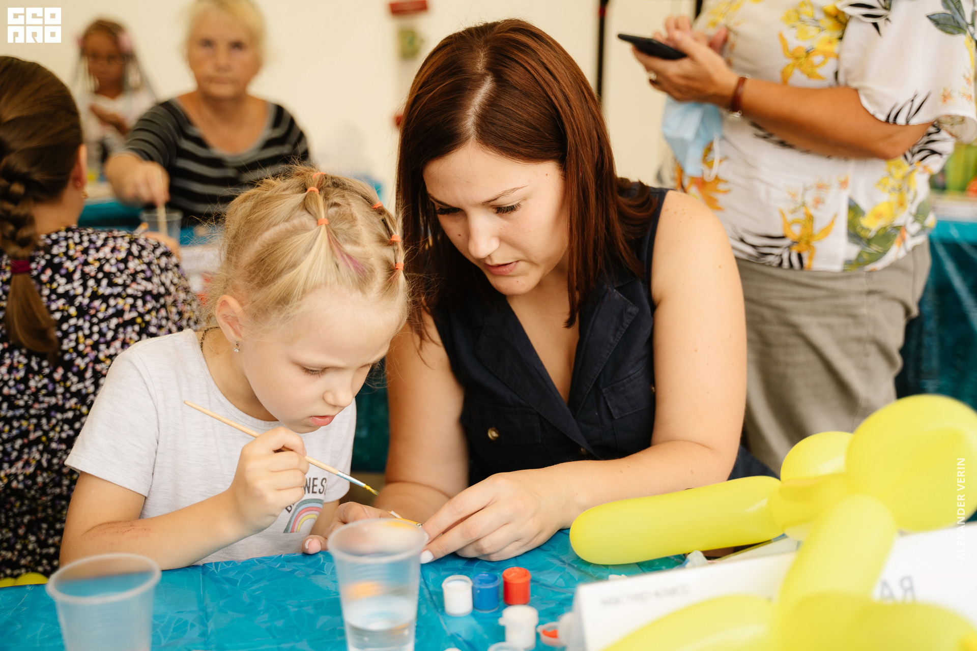 0100 20210821 день города_ALV4941 копия.jpg