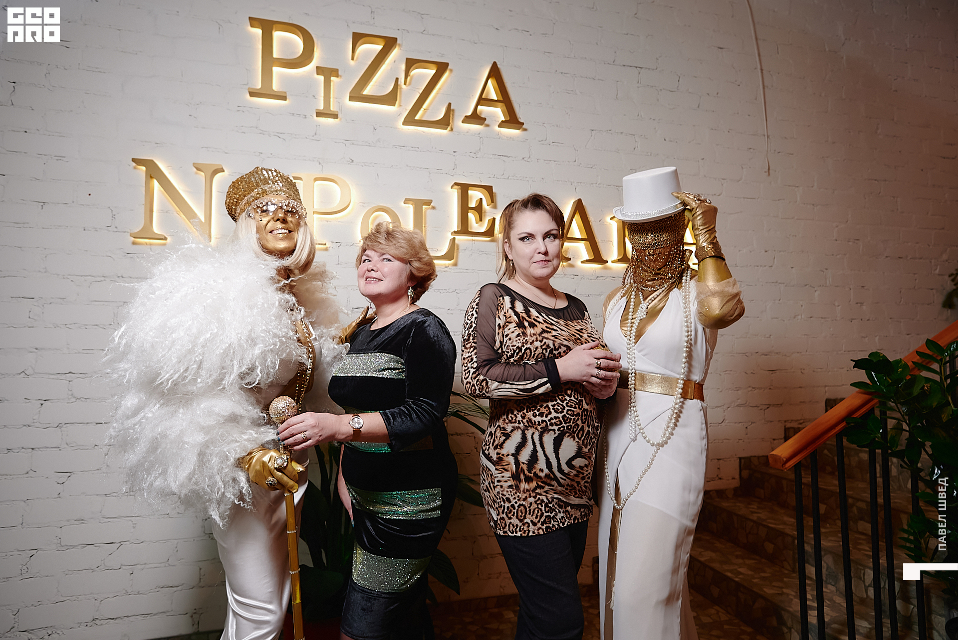 221216-The Pechka-057.jpg