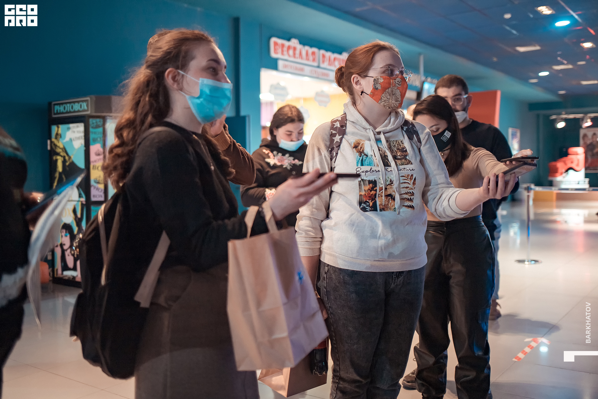 008 11.02.2021 @mibiyl.jpg