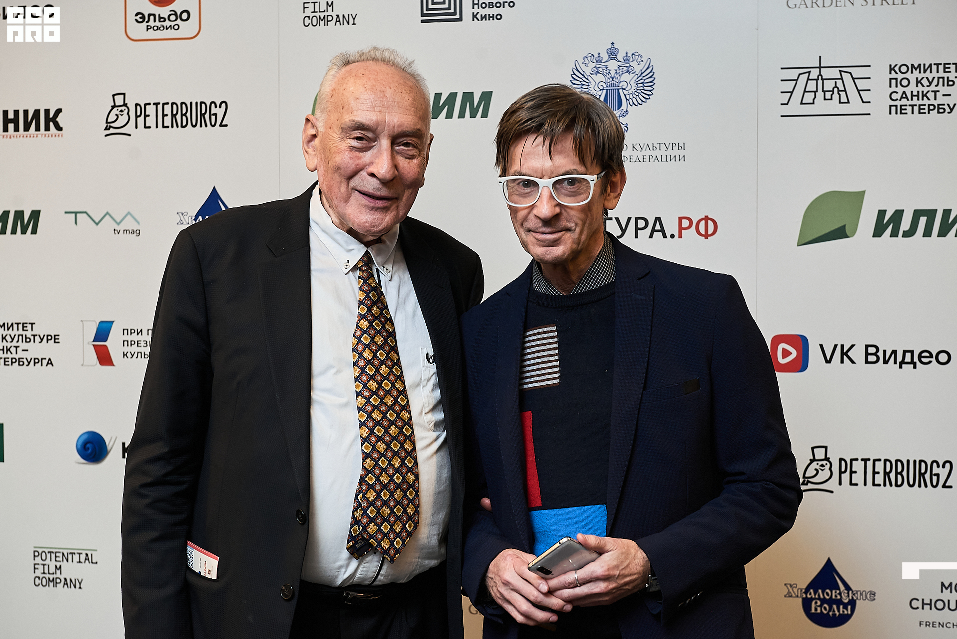 22_10_Церемония_Открытия_Фуршет_Александринка_Ранчина 58.jpg