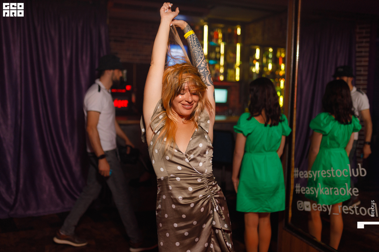 Friday party 29