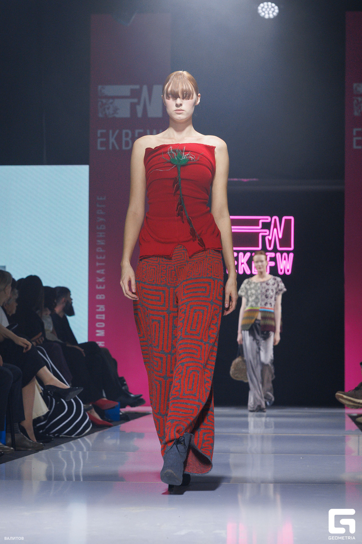 Открытие EKB FW 13