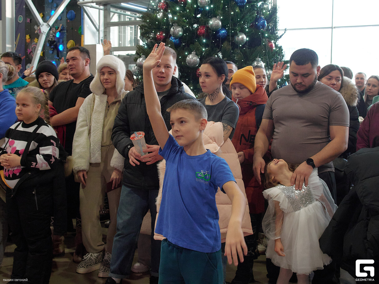 «Финал акции «Все подарки сбудутся!» 11
