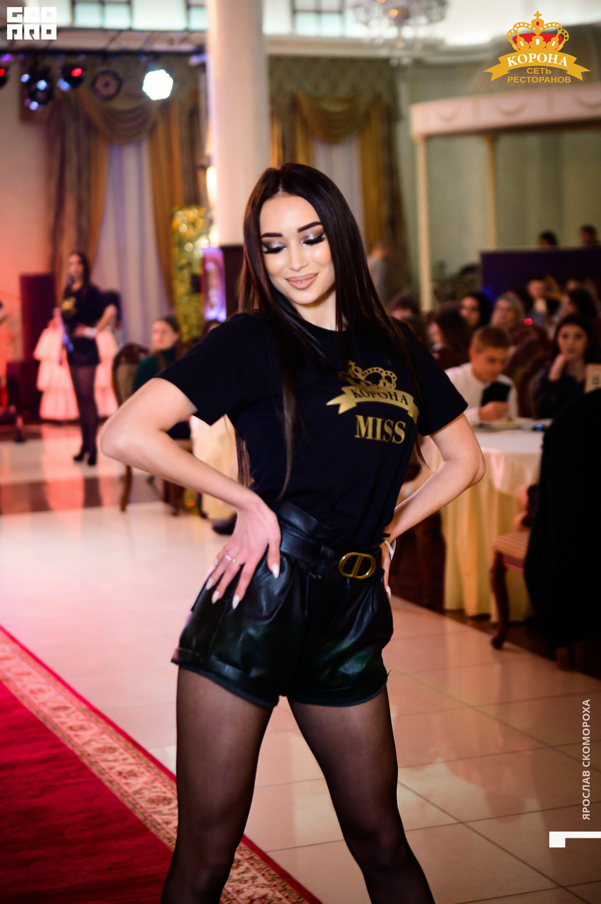 Мисс Корона 23