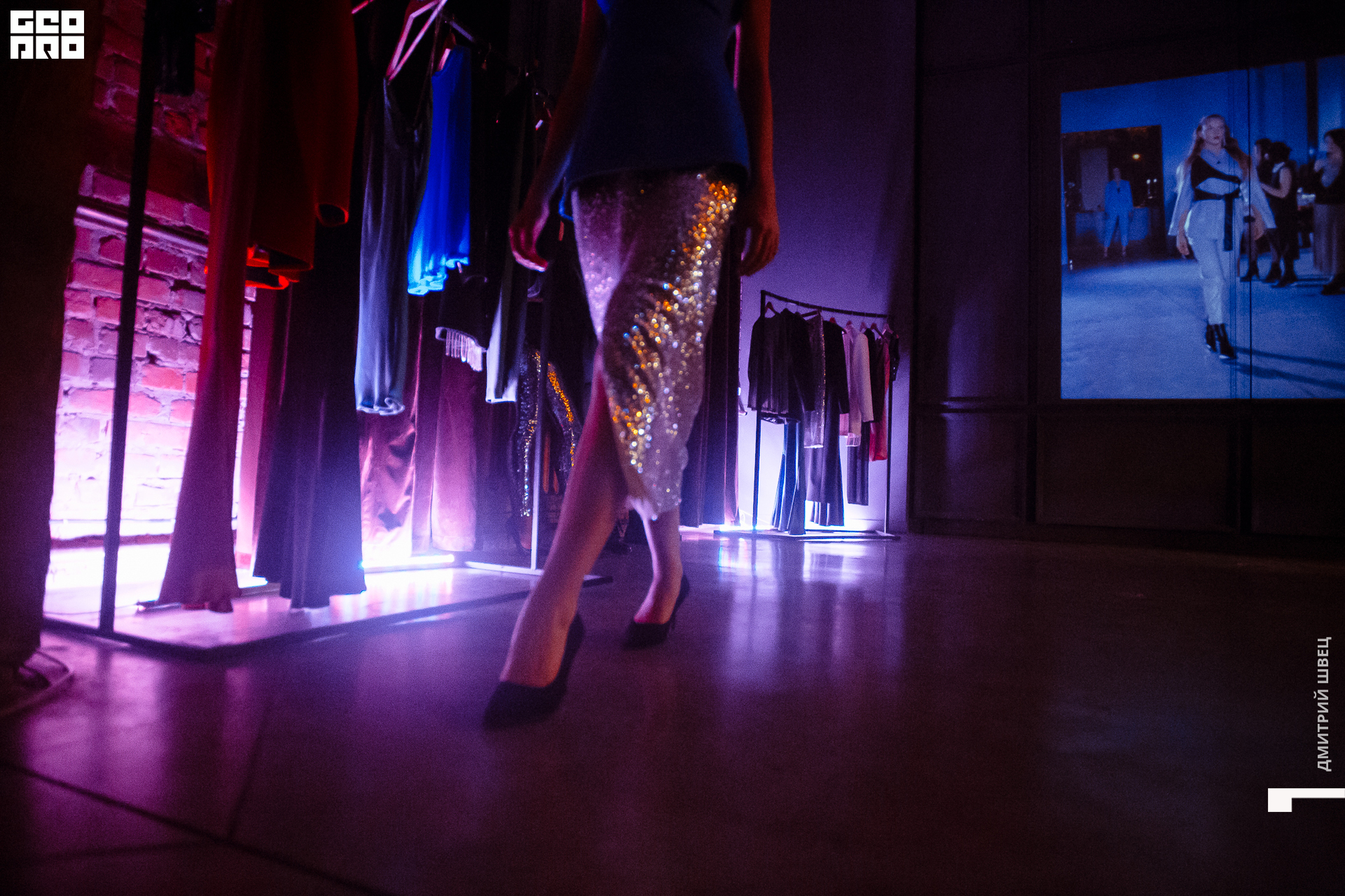 2021-12-13 20-02-37_Швец.jpg