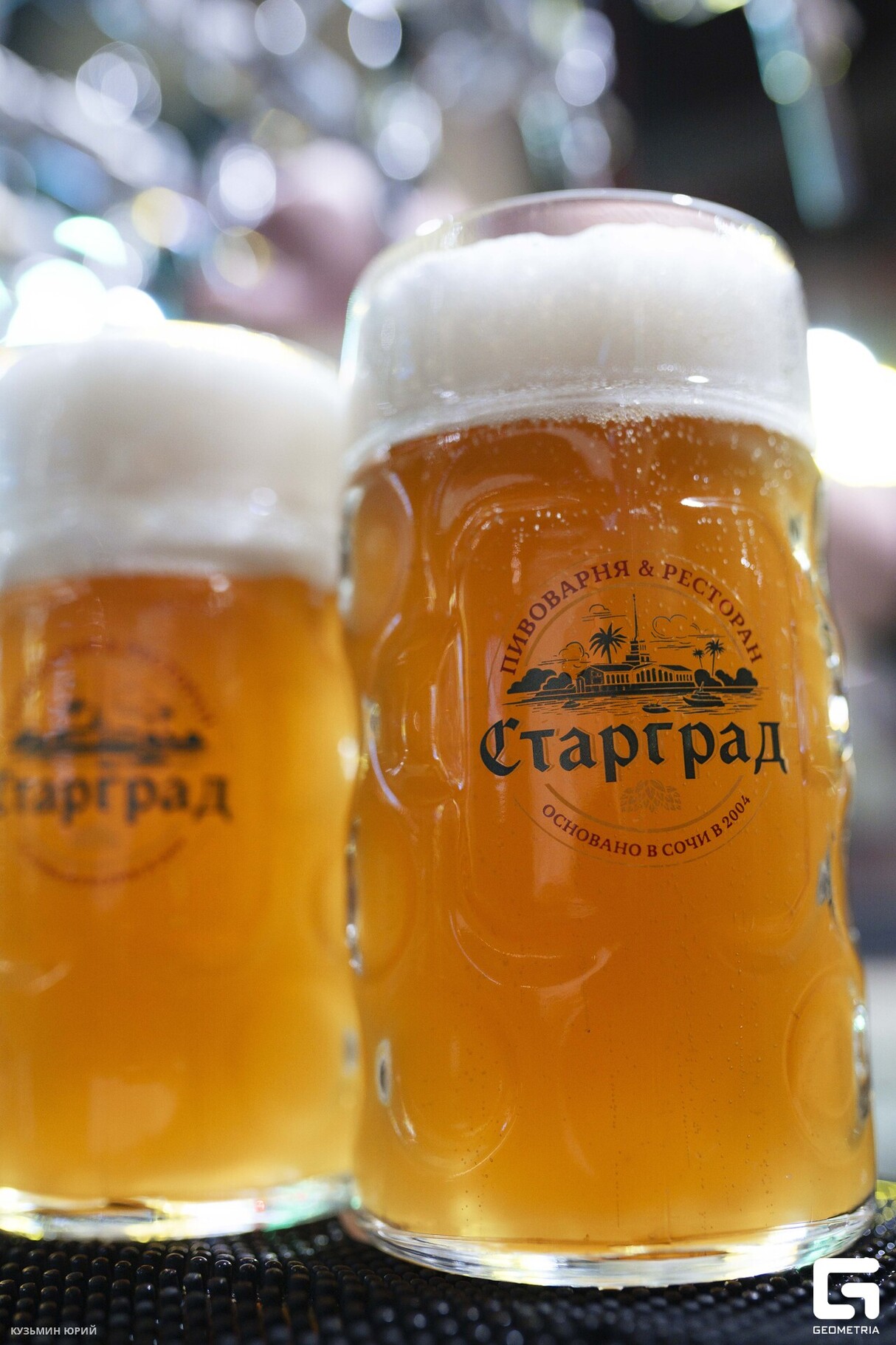 Вечер в «Старграде» 10
