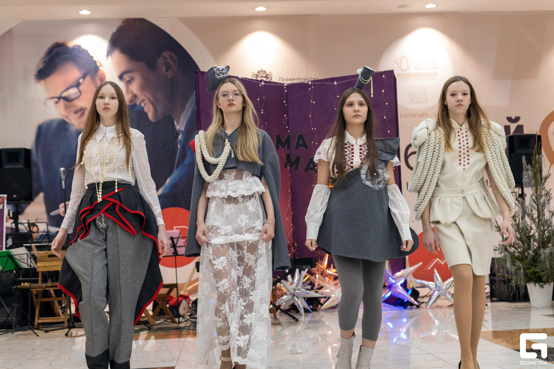 Форма маркет (31).jpg