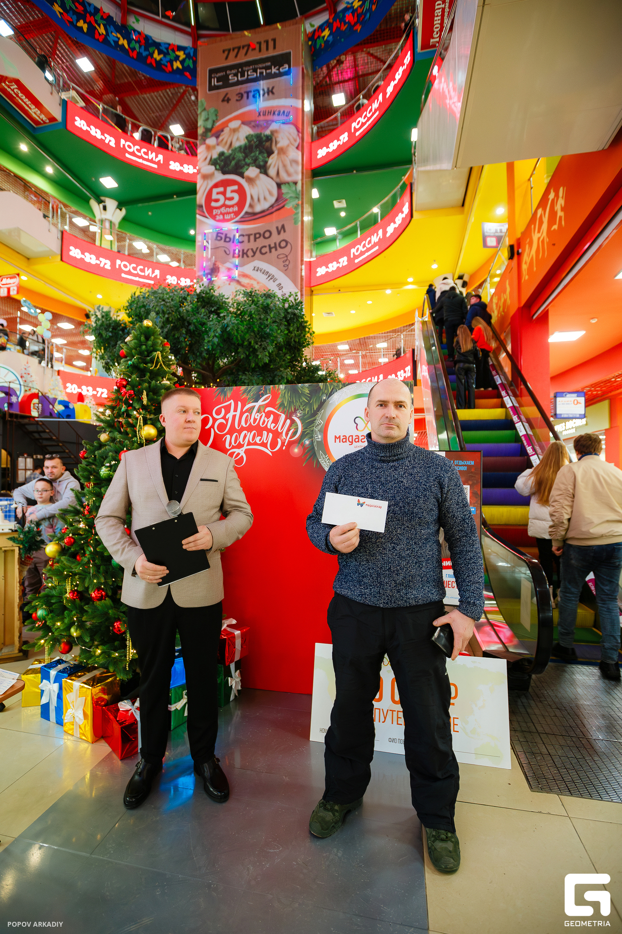 IMG_6891-Улучшено-Ум. шума.jpg