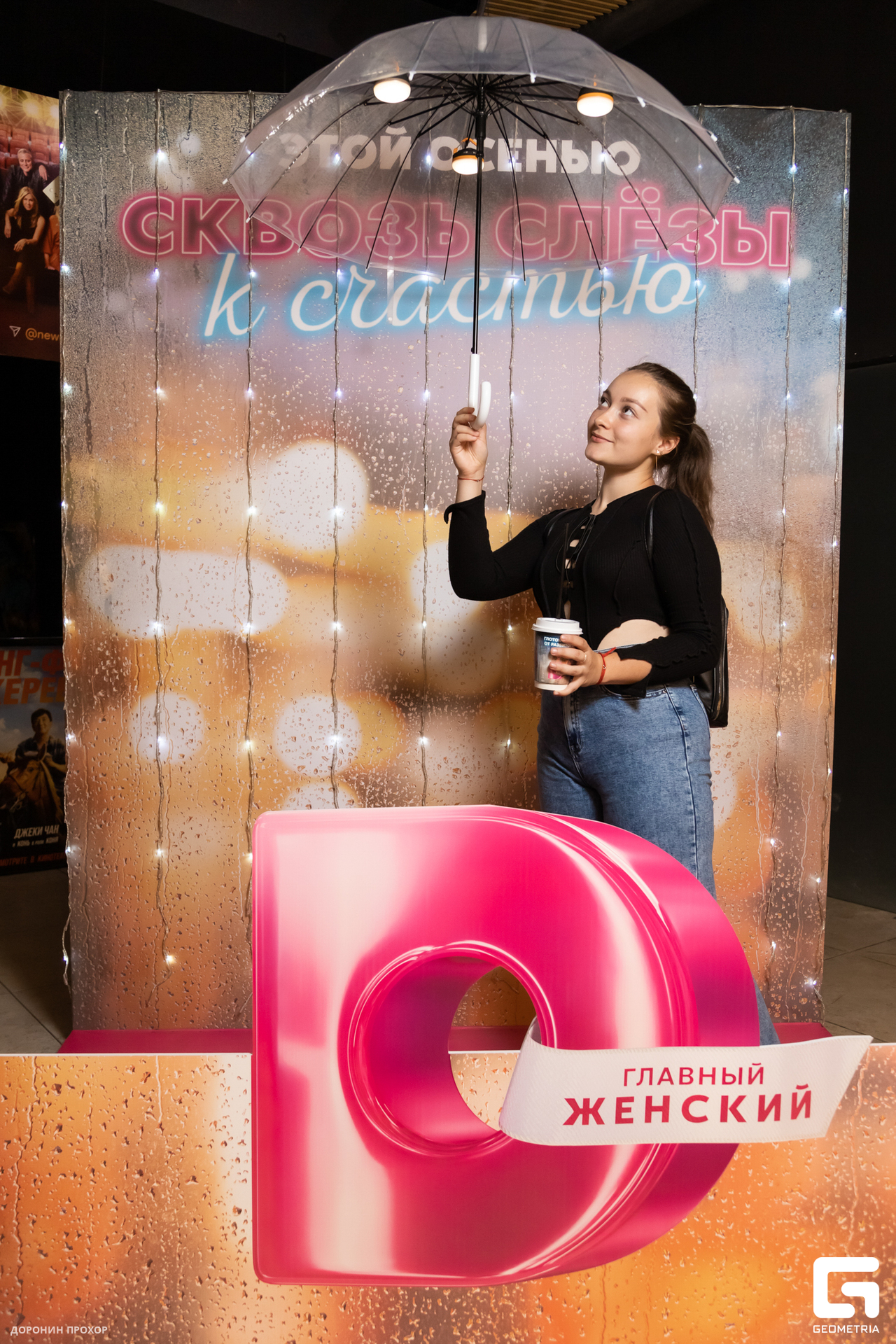 2023.09.02 Домашний 020.jpg