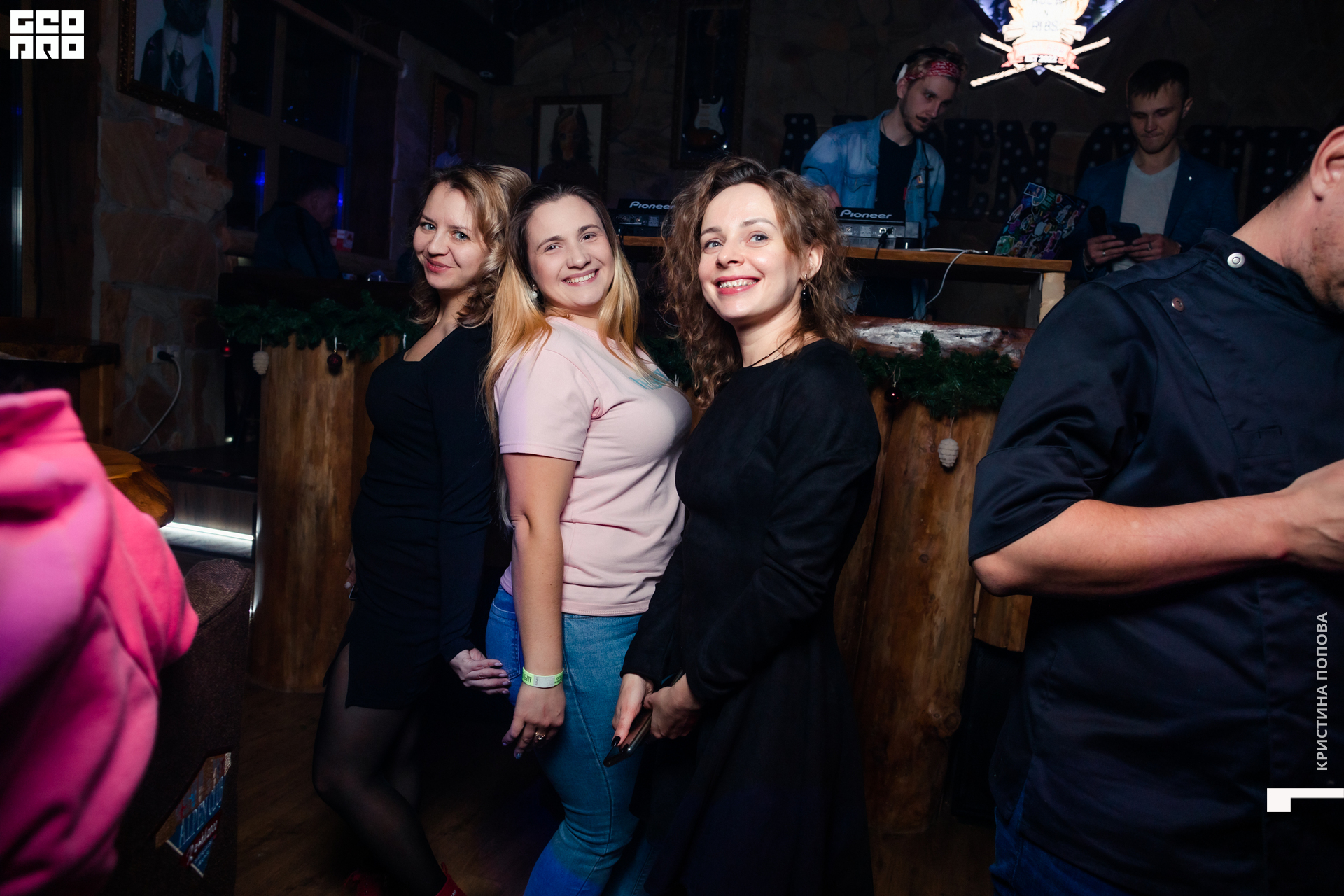 Альпен 24.12.2022-304.jpg