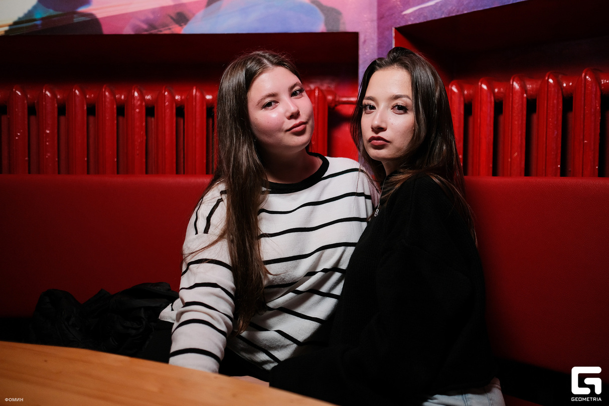 Пятница в баре Americanka 24