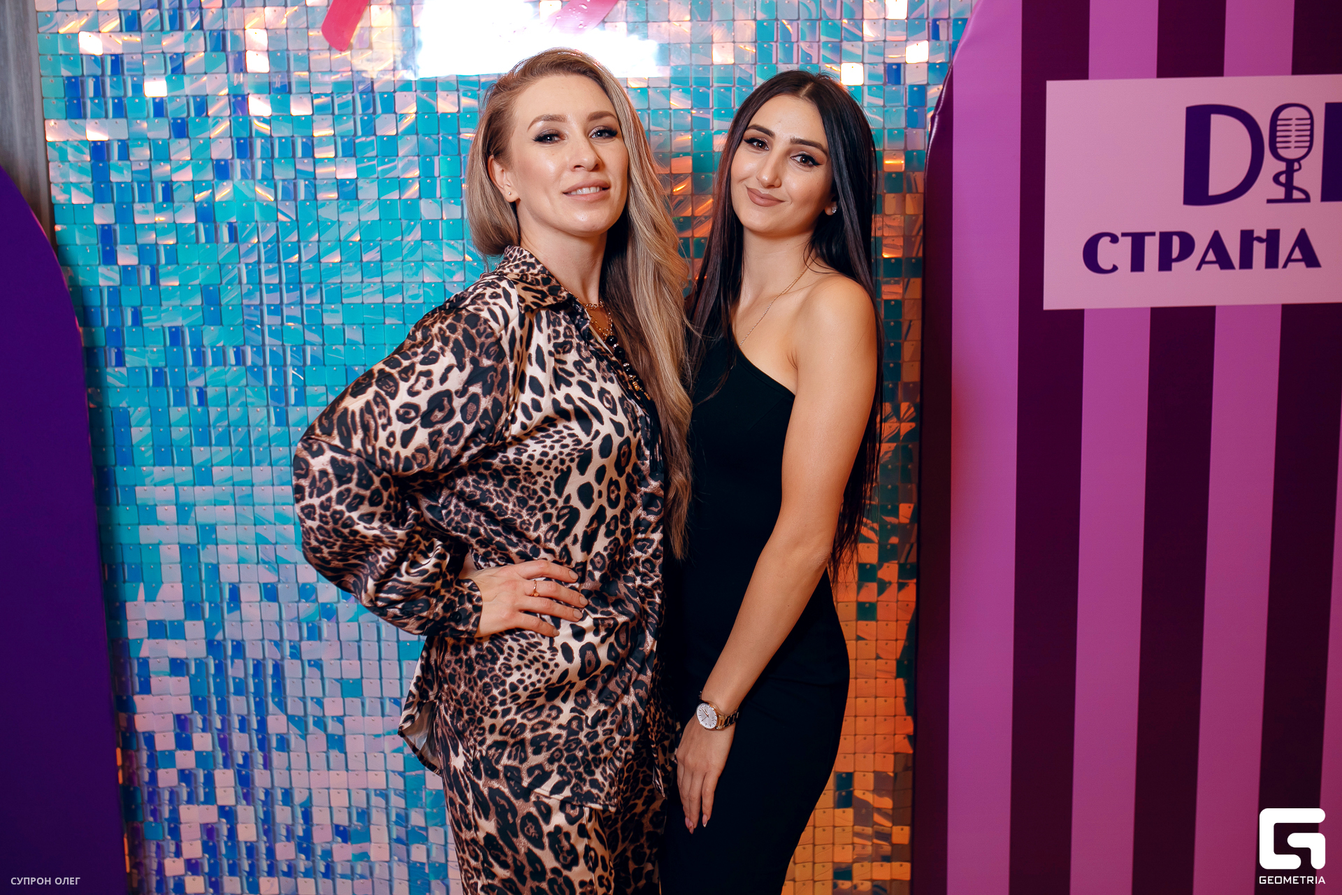 0N5A0926 копия.jpg