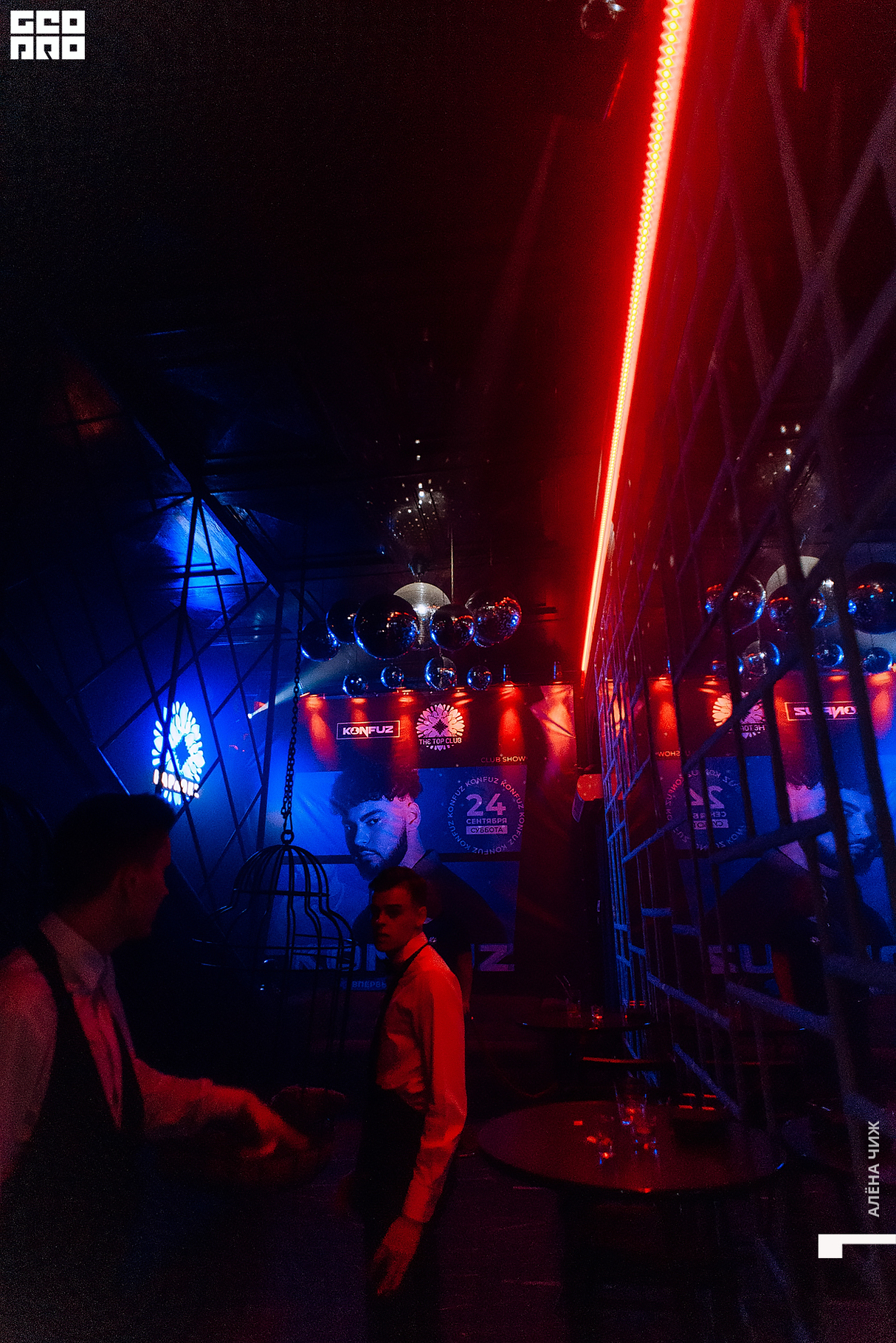 THE TOP CLUB WKND 24