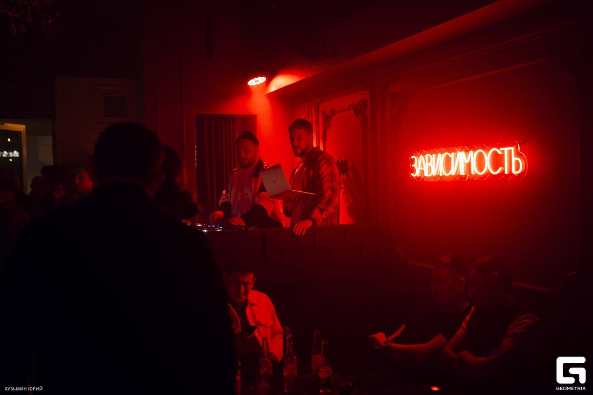 Saturday Night в БАРВИХЕ 21