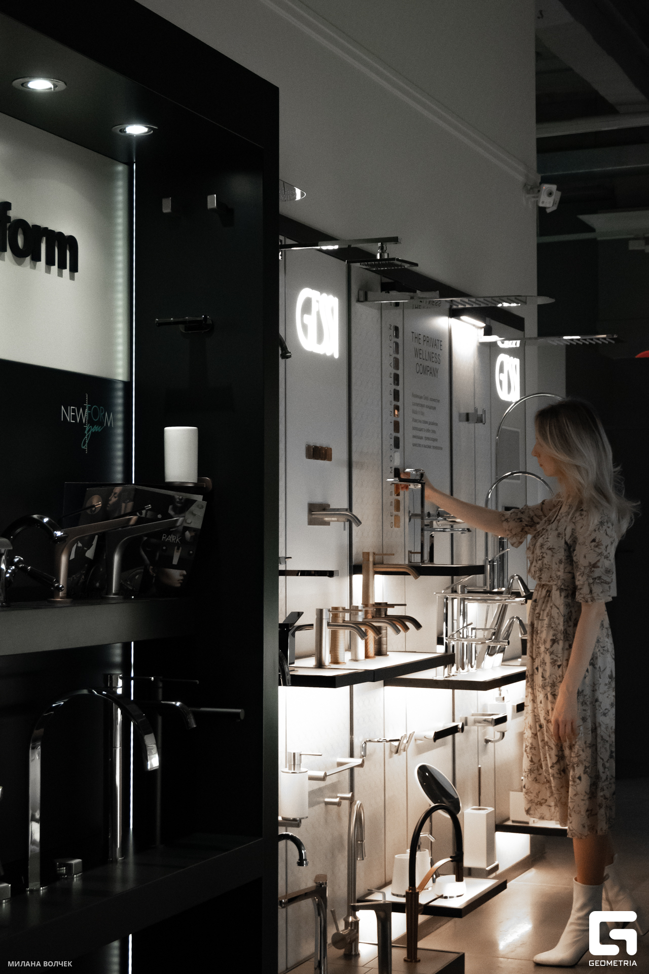 138_20231111 Волчек.jpg