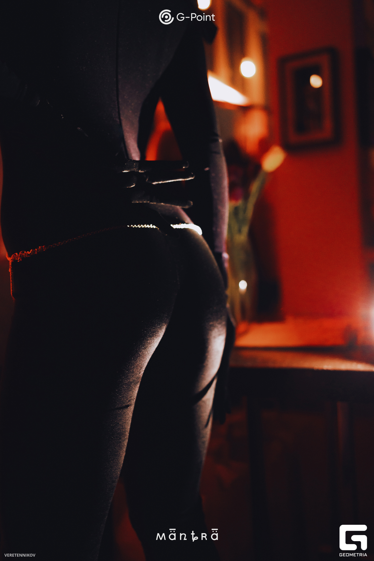 Veretennikov 00143.jpg