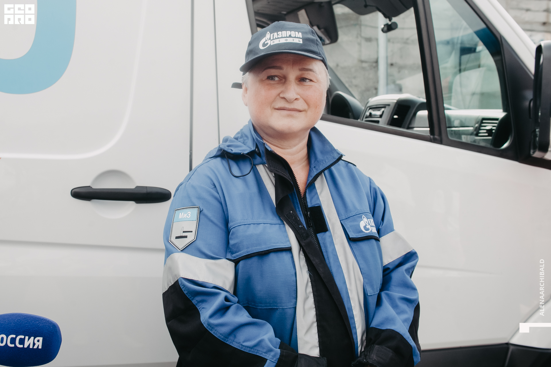 2021-06-26 16-14-54_alenaarchibald.JPG