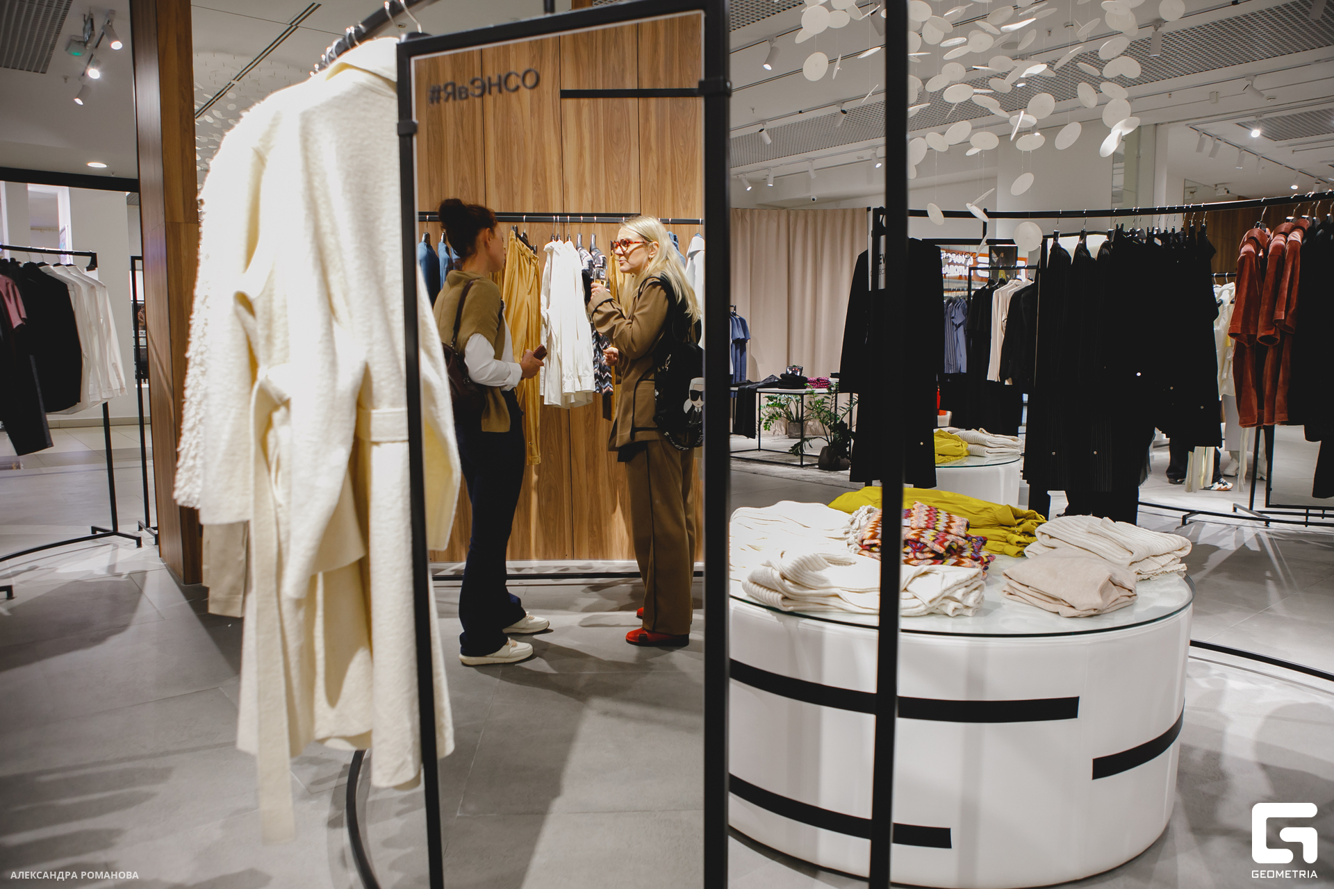 0023 2023-09-28 193118_Романова.jpg