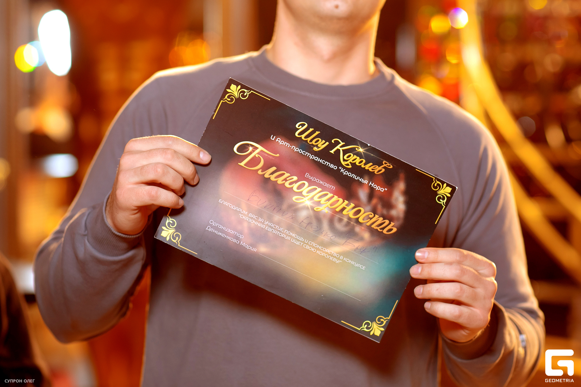 0N5A0783 копия.jpg