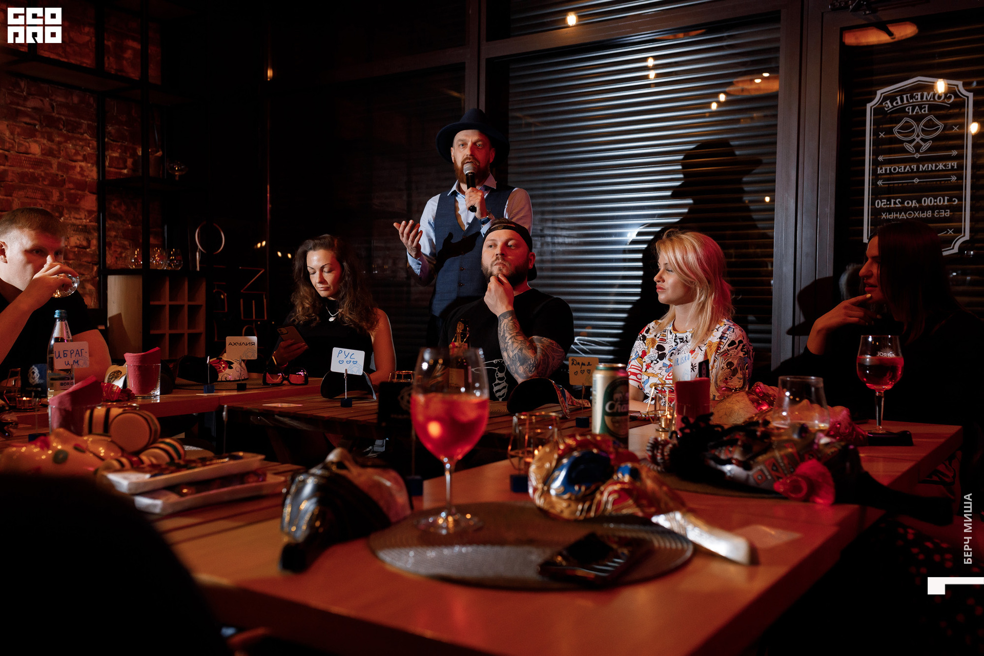 @misha.byorch 0039.jpg