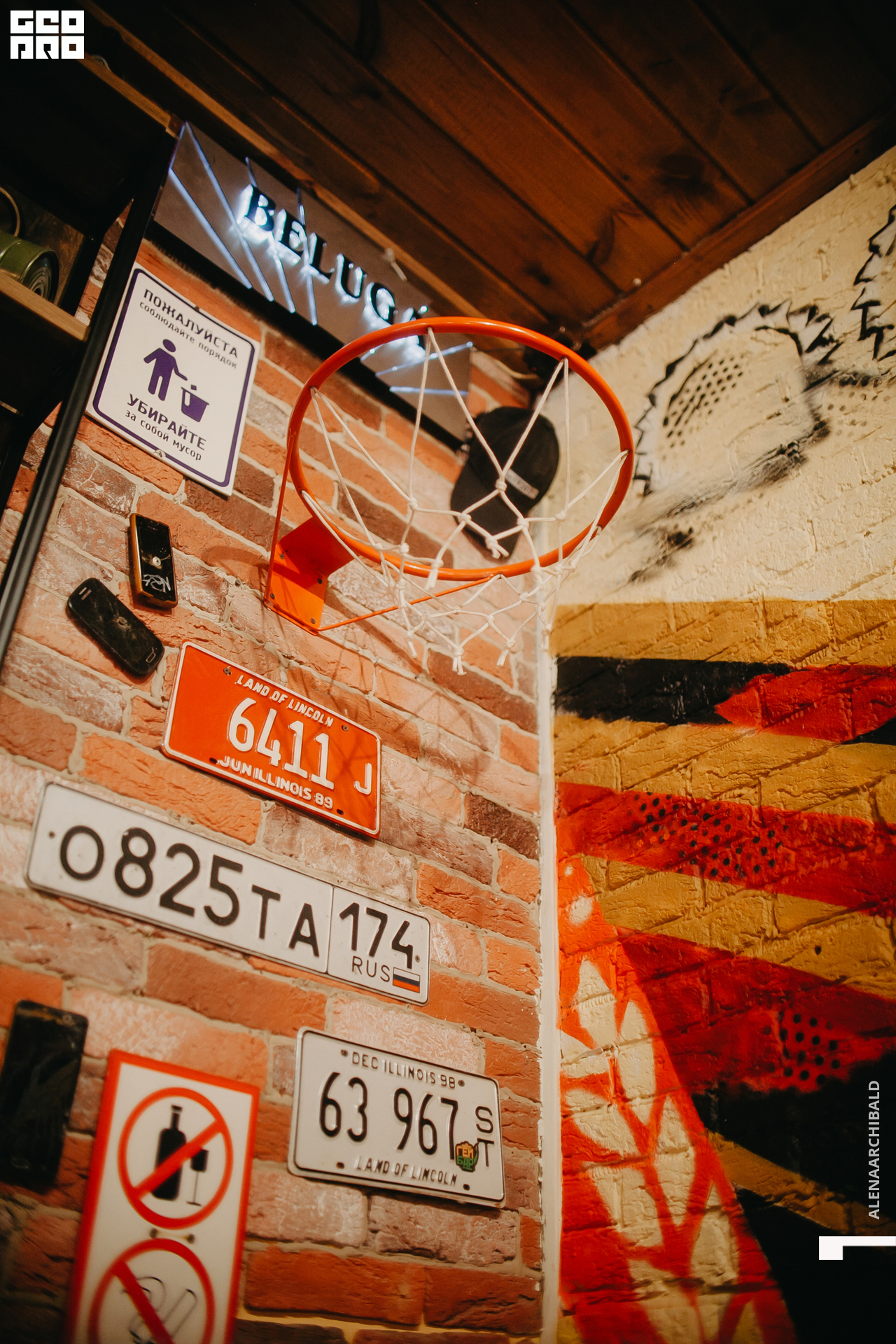 2022-09-24 20-00-45_alenaarchibald047.jpg