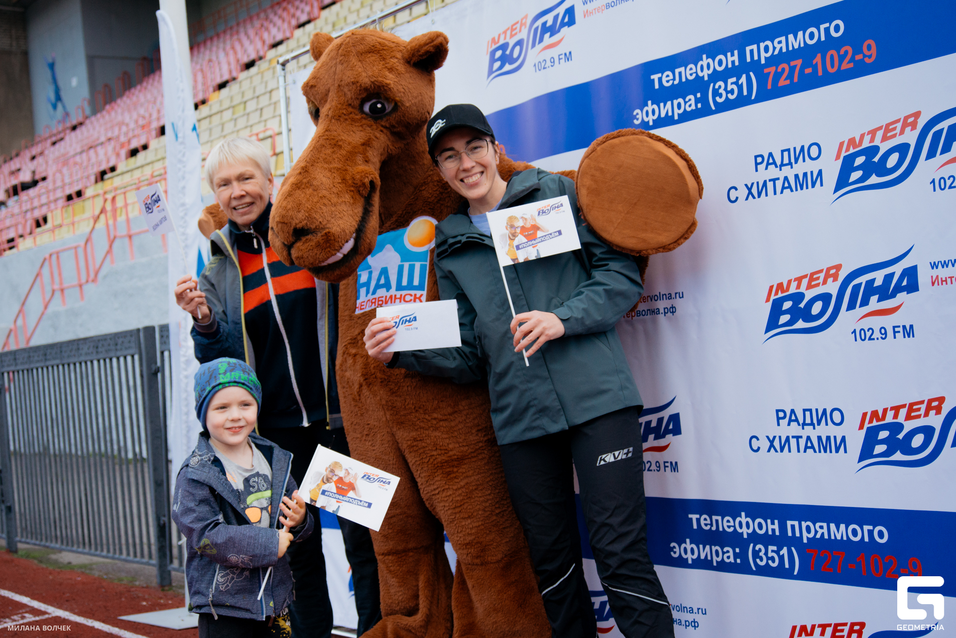 182_20231007 Волчек.jpg