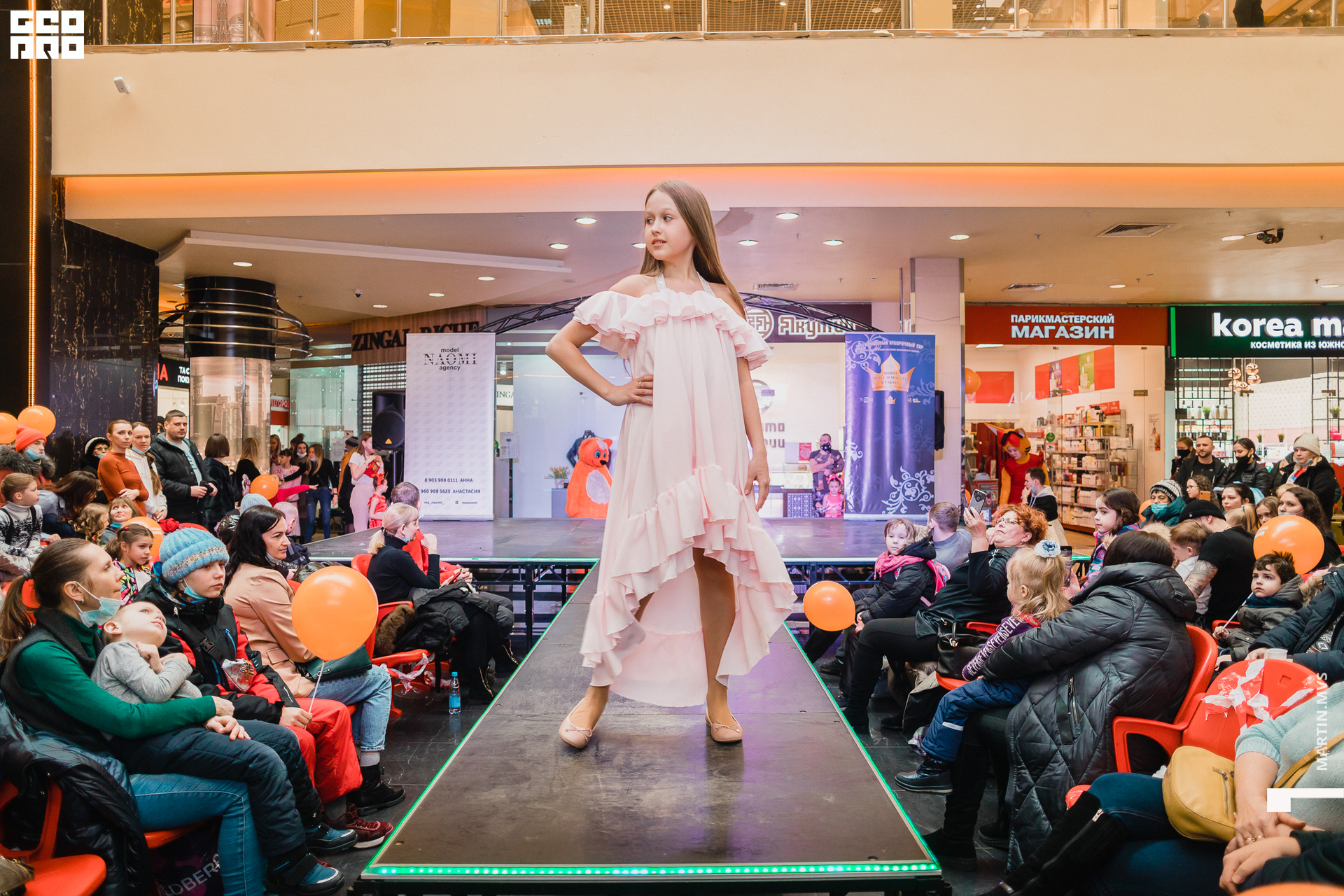 Показ Naomi Сити Молл 14.03.2021_140.jpg