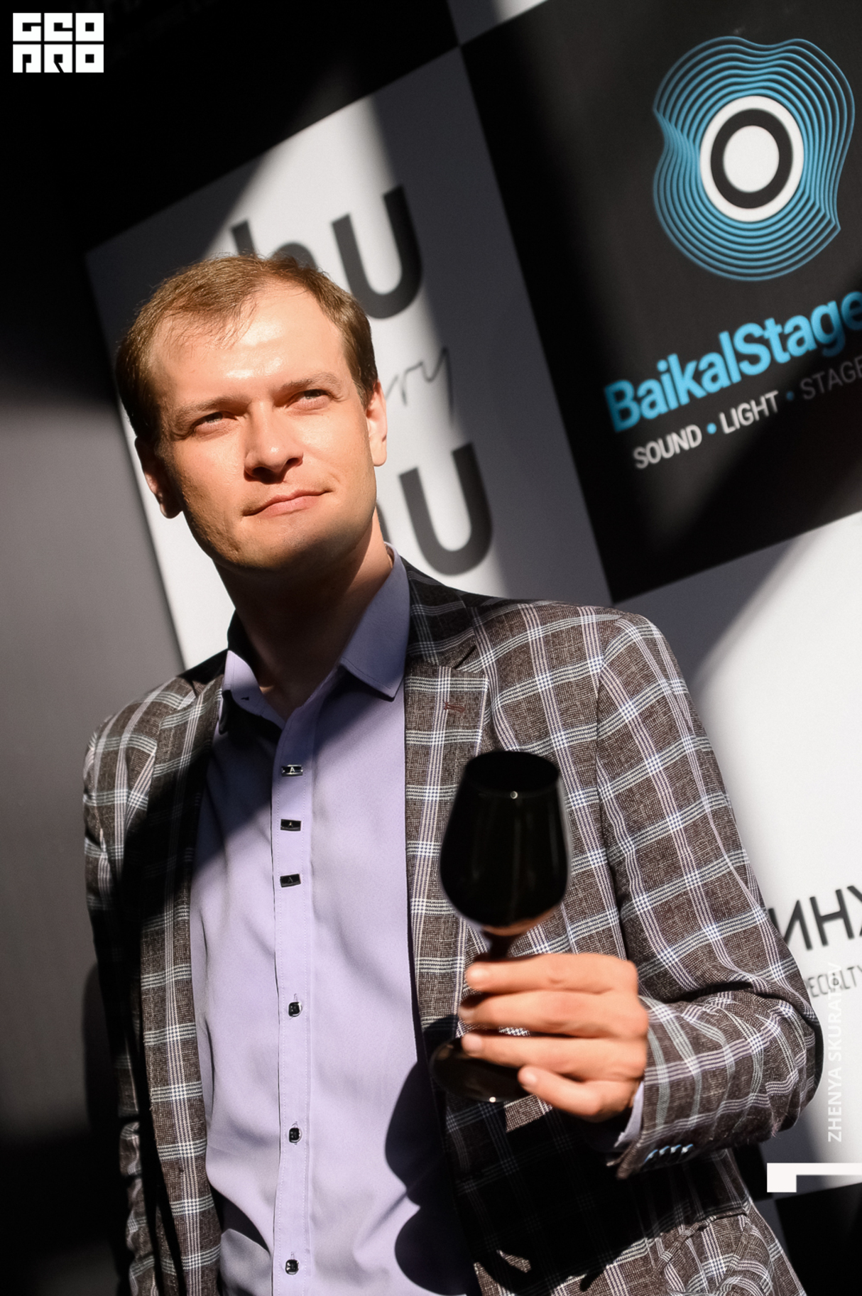 Презентация Event hall «тот самый box » 14