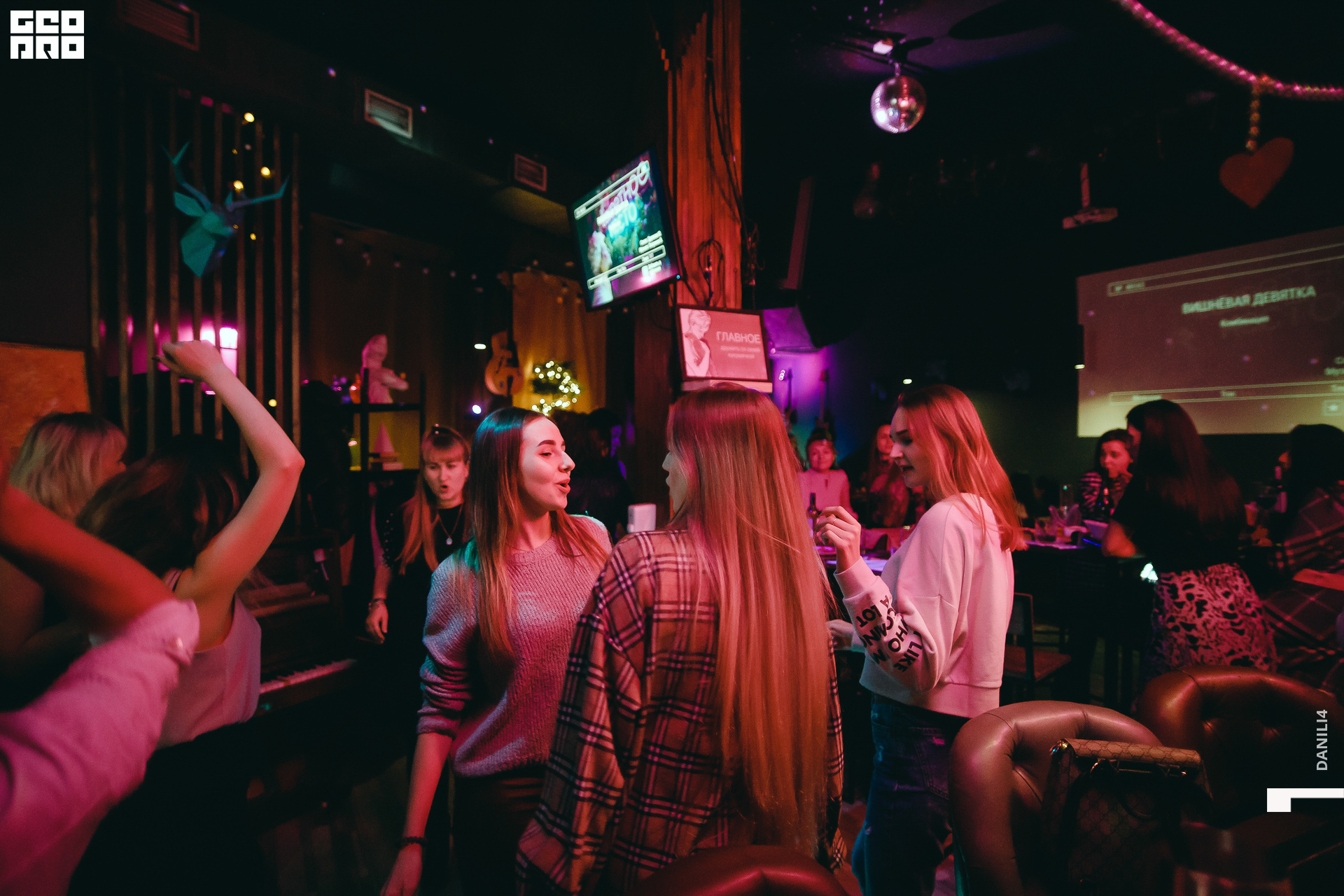 Секретное место 05.03.2021_141.jpg