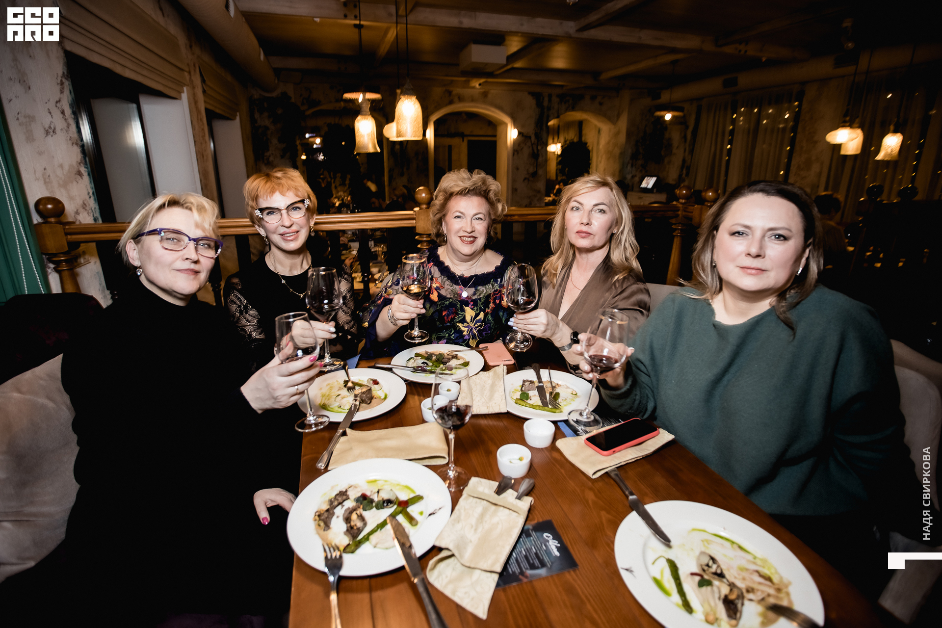 064_22-01-20 ISAEVA.jpg