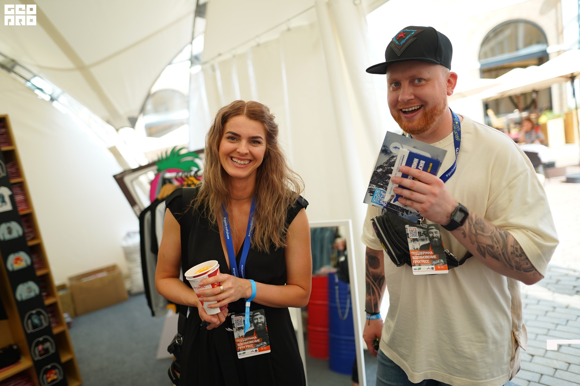 2021-06-02 00-21-26 (201).jpeg