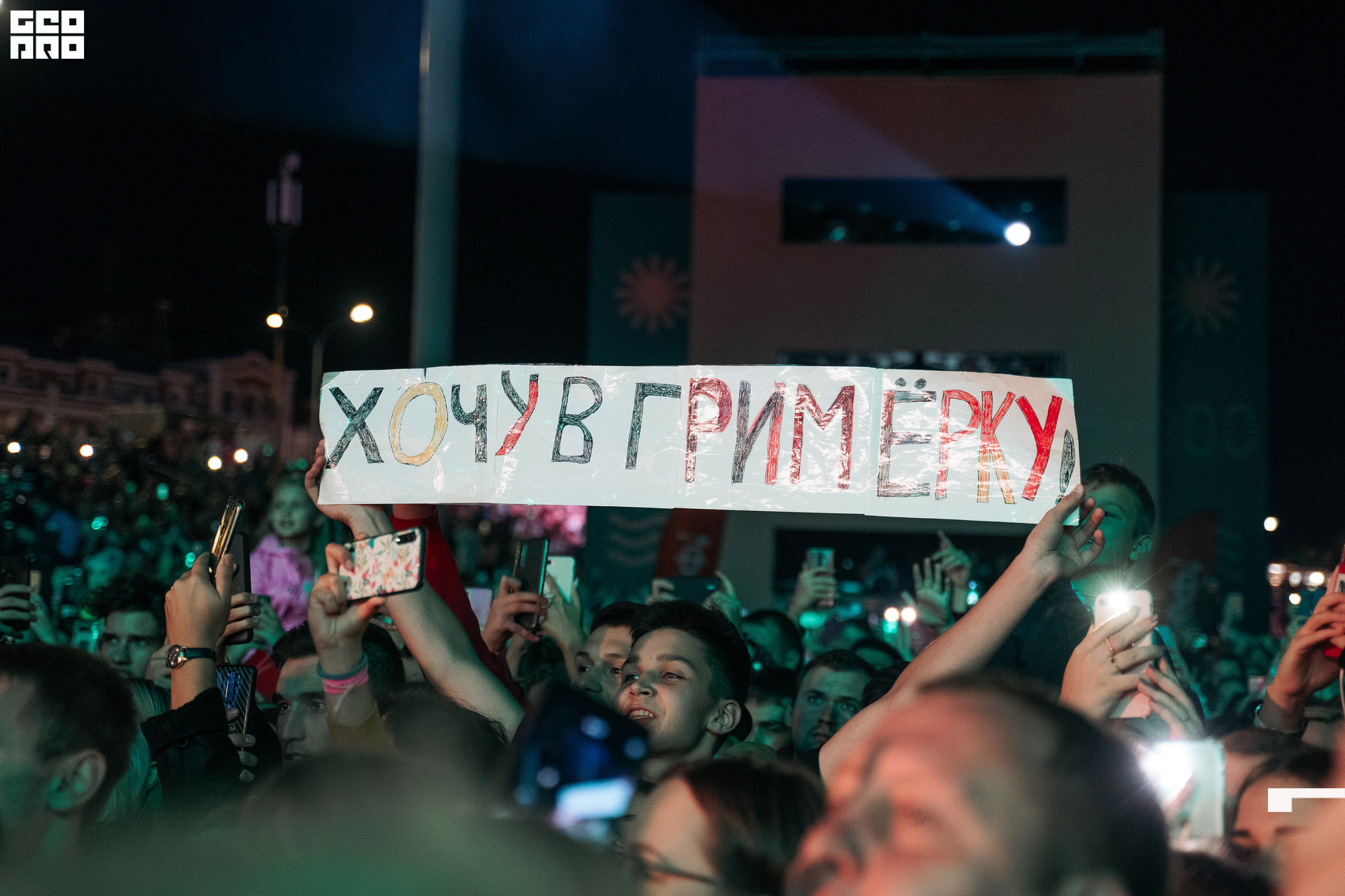  0237 20210828_ALV7142 копия.jpg