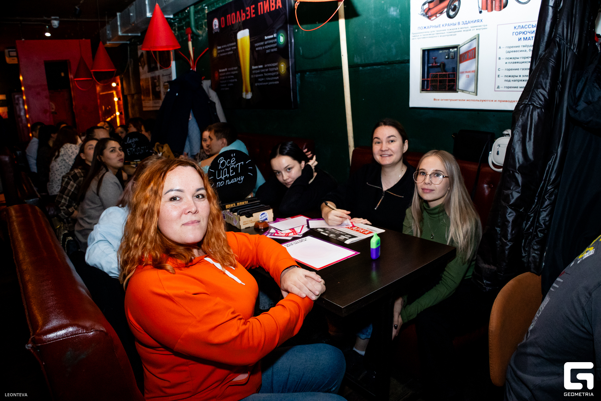 IMG 1 (6 из 169).JPG