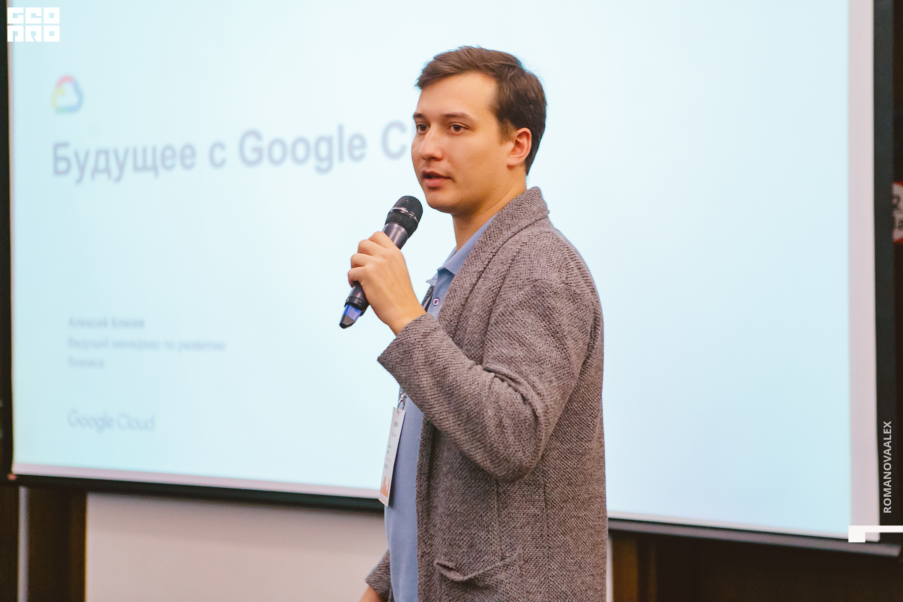 114 210923  153754 _ale_romanova.jpg