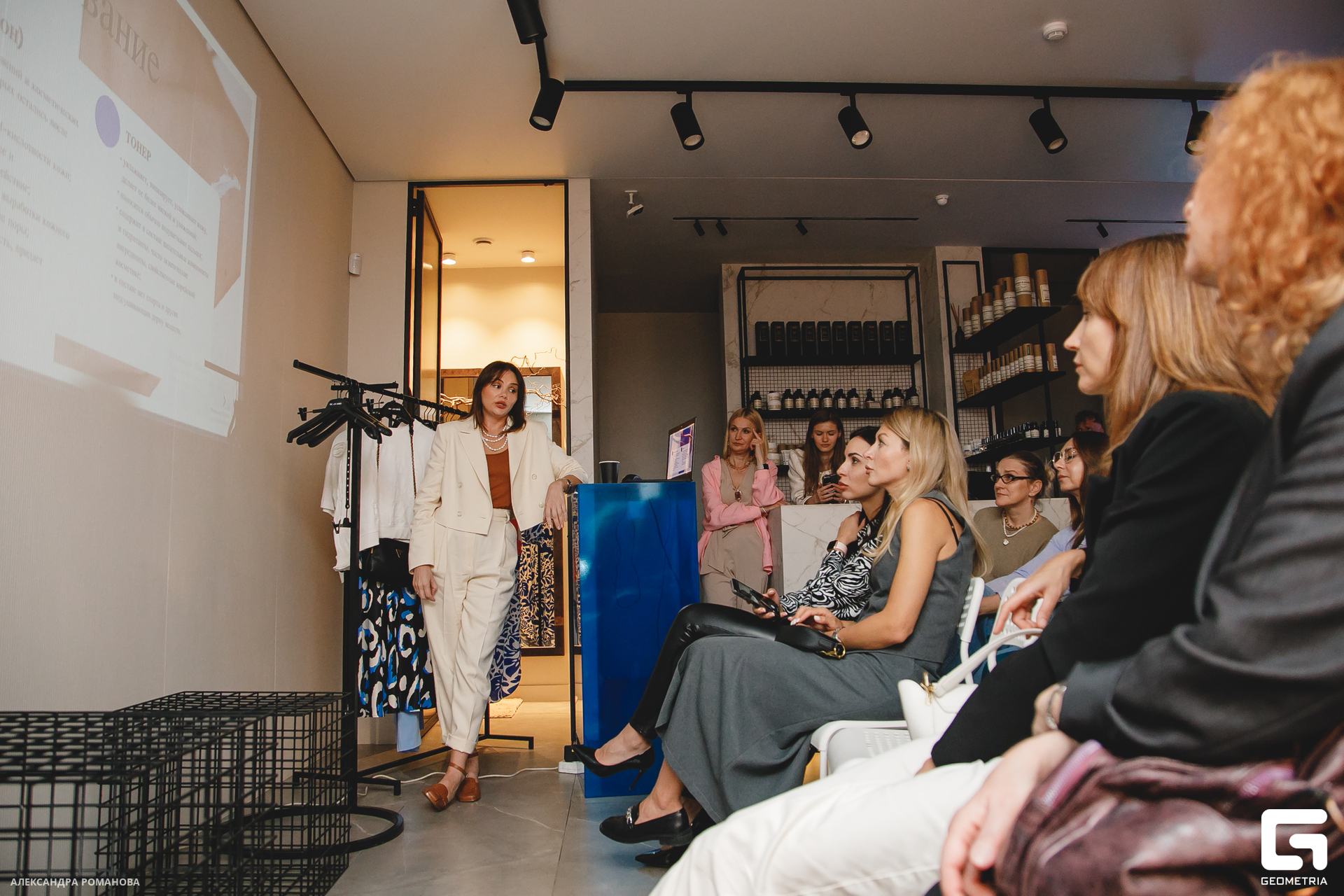 182 2023-06-21 205636 Романова.jpg